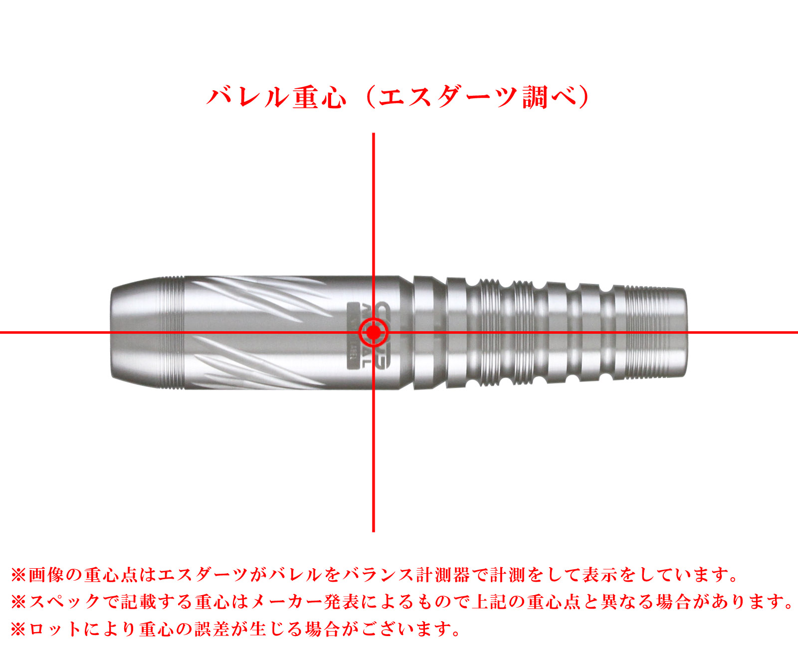 Darts & COSMO DARTS & Cosmo Darts & Soft-tip Darts | Darts Online