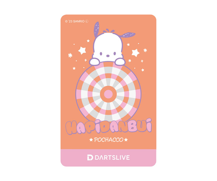 ゲームカード【ダーツライブ】はぴだんぶい ポチャッコ｜ダーツ