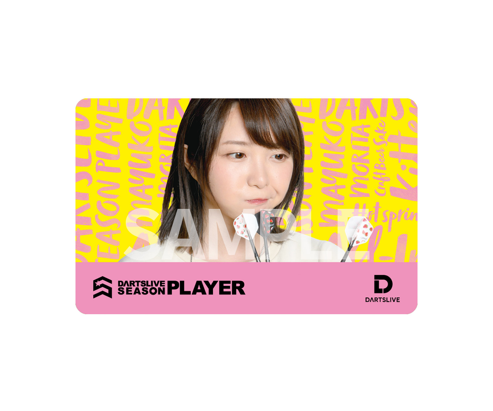 森田真結子　ダーツライブカード　メタルプレート付き アクセサリ > ダーツライブカード > DARTSLIVE PLAYER GOODS第五