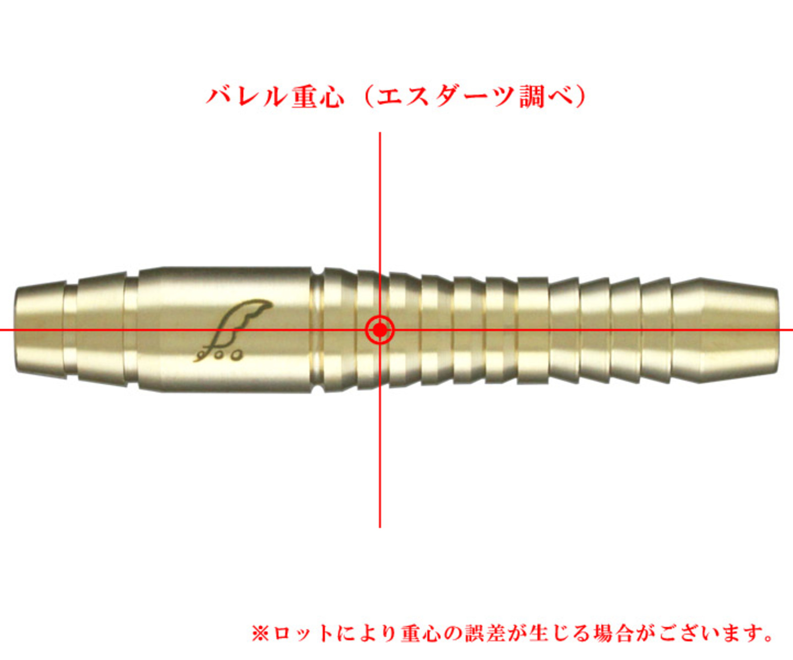 DARTSLIVEDartsSet TOUHOKU ZUNKO 's barell center of gravity image.