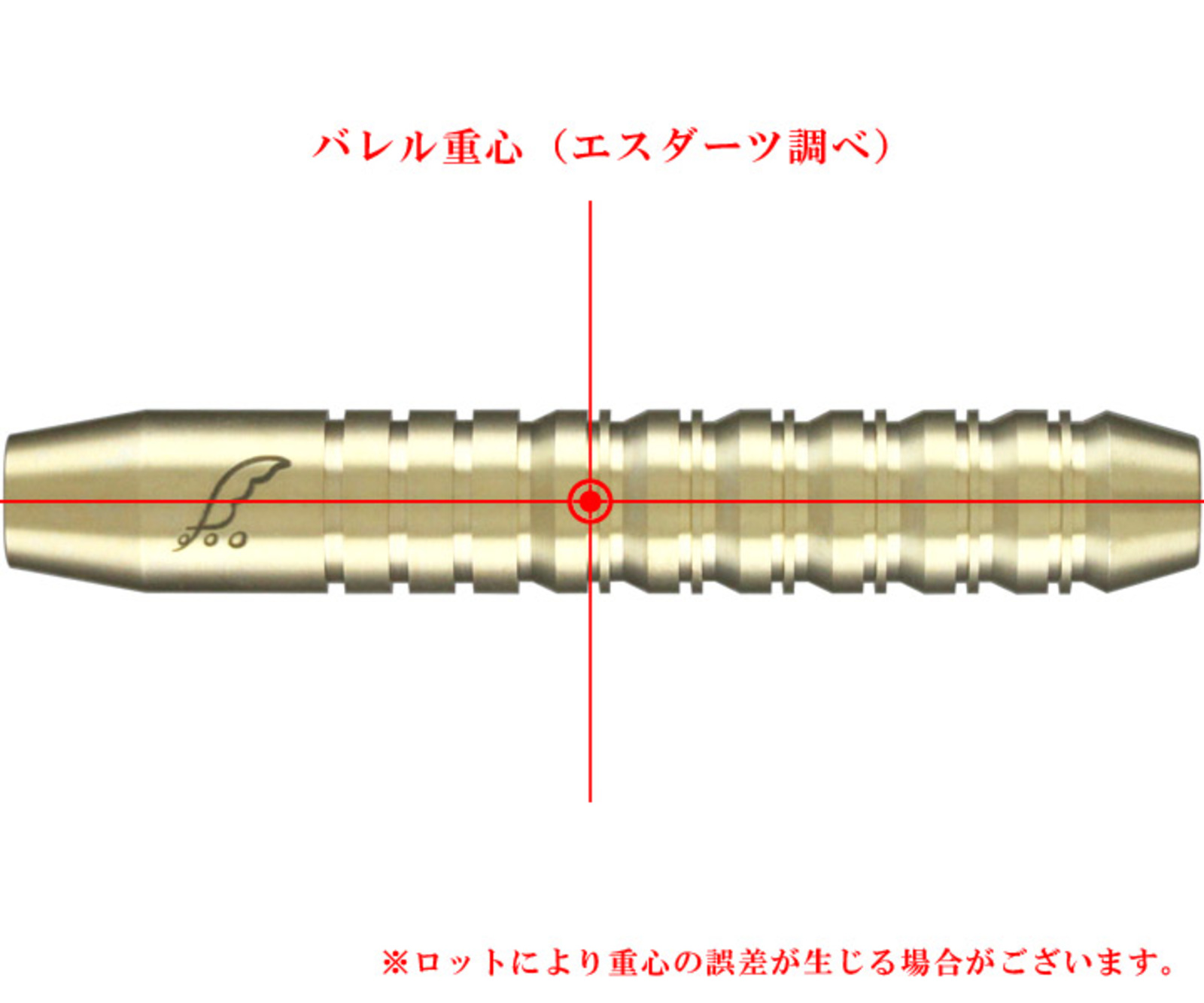 DARTSLIVEDartsSet TOUHOKU KIRITAN 's barell center of gravity image.