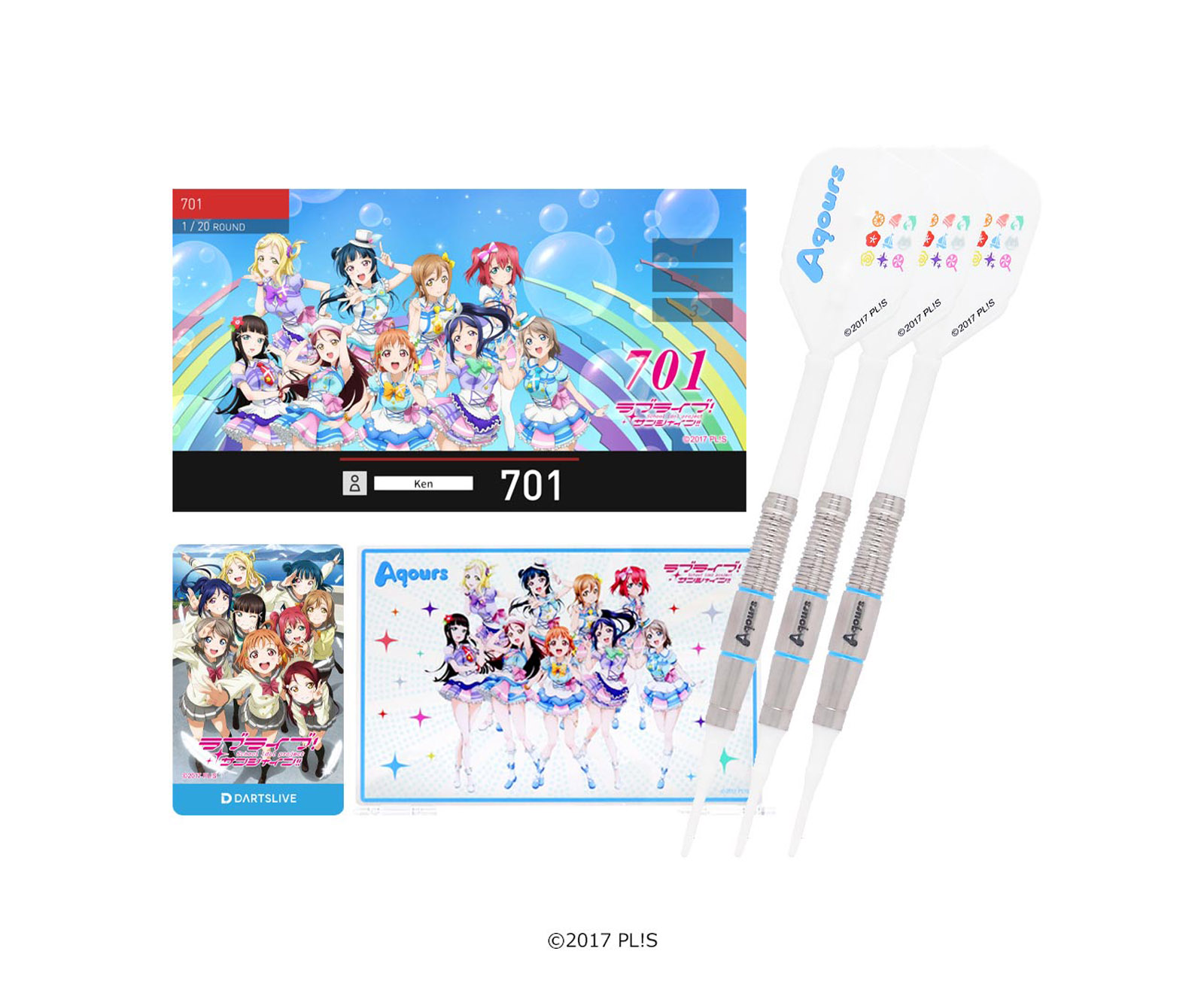 ラブライブ！シリーズ ダーツセット 楽天市場】ダーツ バレル ラブライブ！シリーズ ダーツセット