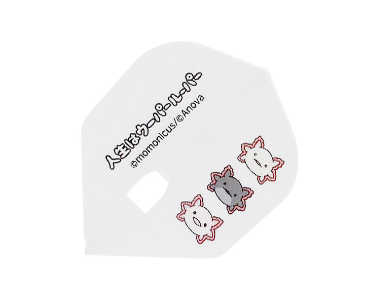 ダーツライブカード 人生はウーパールーパー『さんぷん』 M1