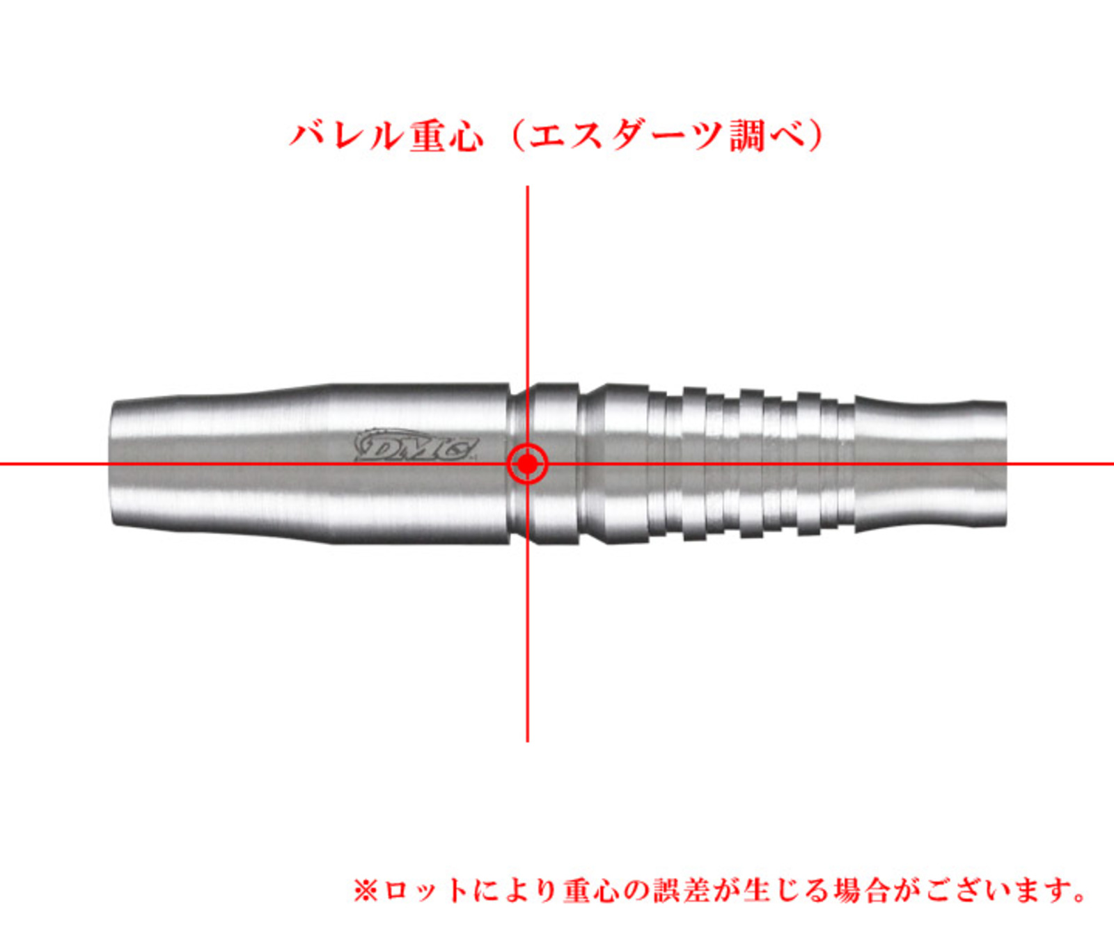 DMC】UNITE Intruder 2BA | Darts Online Shop S-DARTS from JAPAN.