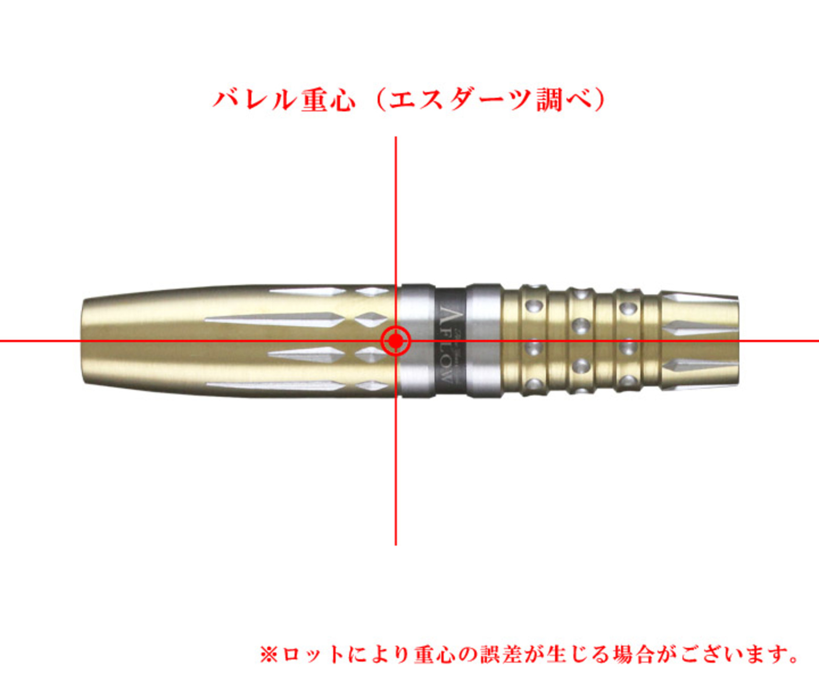 DYNASTY】A-FLOW BLACK LINE CT TYPE 