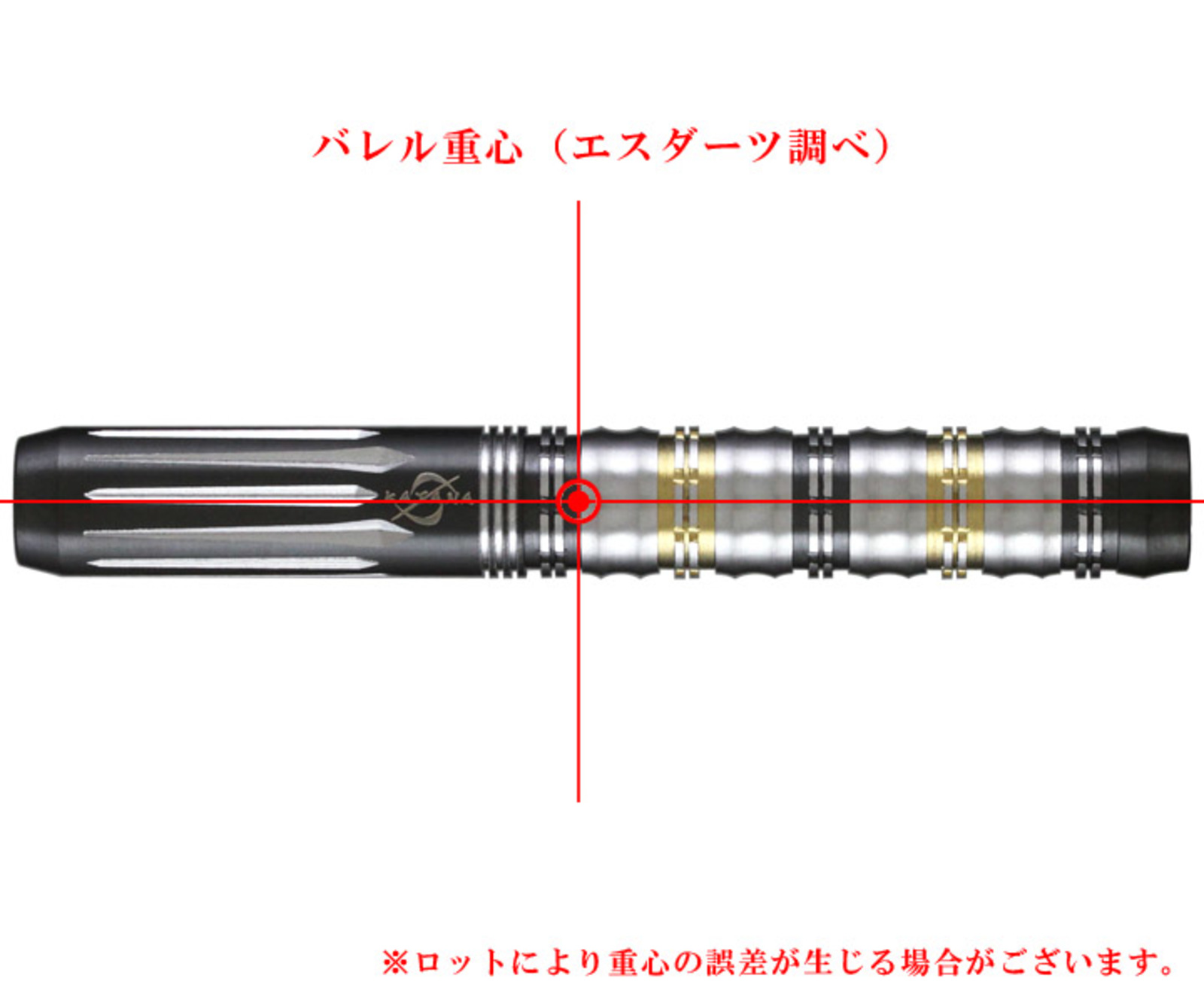 DARTS BARREL【DYNASTY】KATANA 名刀真・菊一文字-SHIN