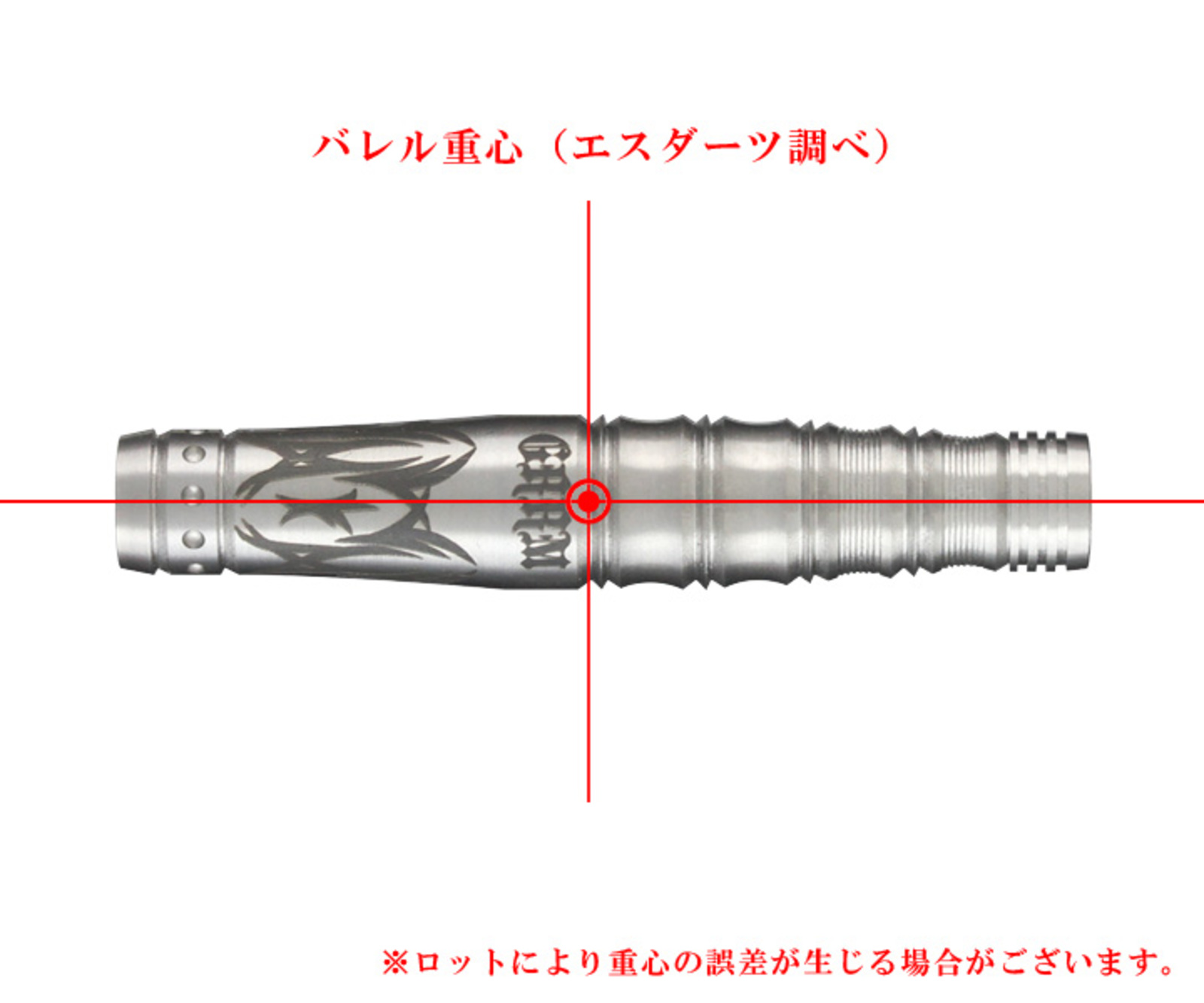 Darts & Green Room | Darts Online Shop S-DARTS from JAPAN.