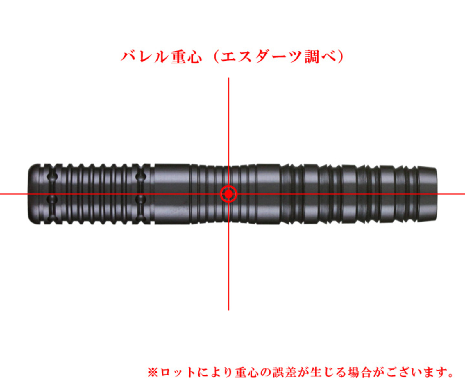 Darts & Green Room | Darts Online Shop S-DARTS from JAPAN.