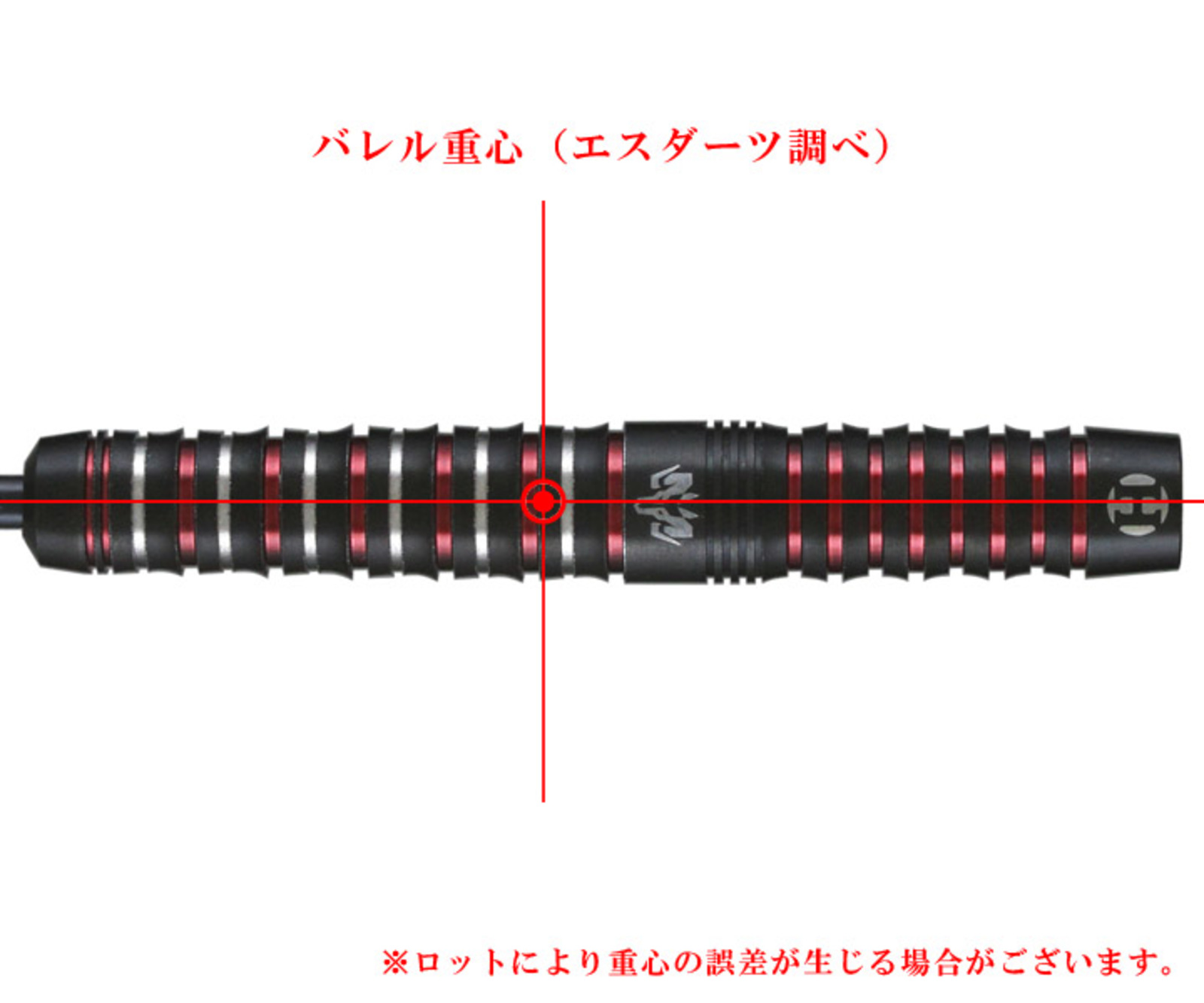 mulch cut｜マルチカットのハードダーツ(普通(6.9～7.4mm))通販