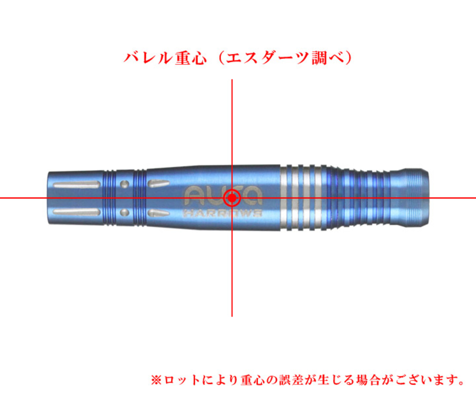 Harrows】AURA style A | Darts Online Shop S-DARTS from JAPAN.