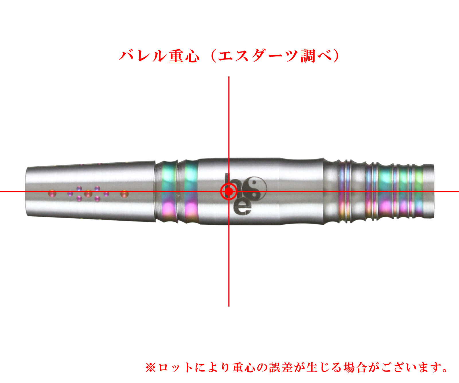 hyperelectra｜ハイパーエレクトラのダーツ通販 - エスダーツ