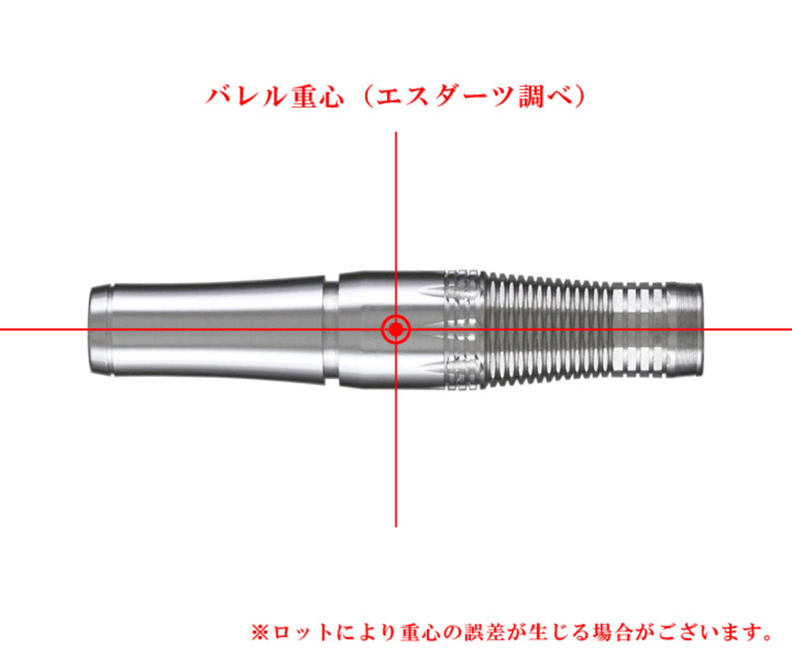 Darts & Tungsten 95% | Darts Online Shop S-DARTS from JAPAN.