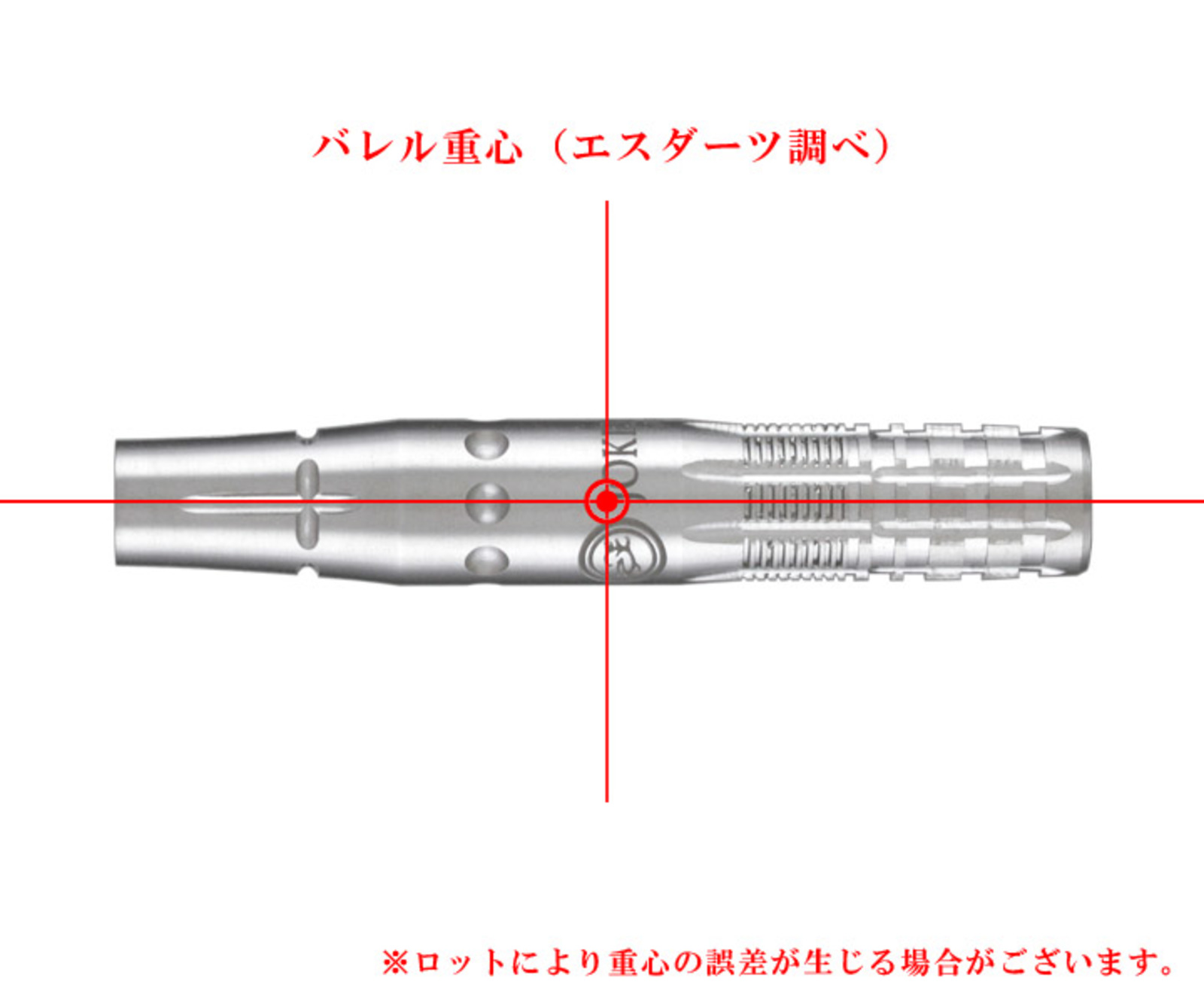 JOKER DRIVER】EXTREME SKYRAY 2BA | Darts Online Shop S-DARTS from