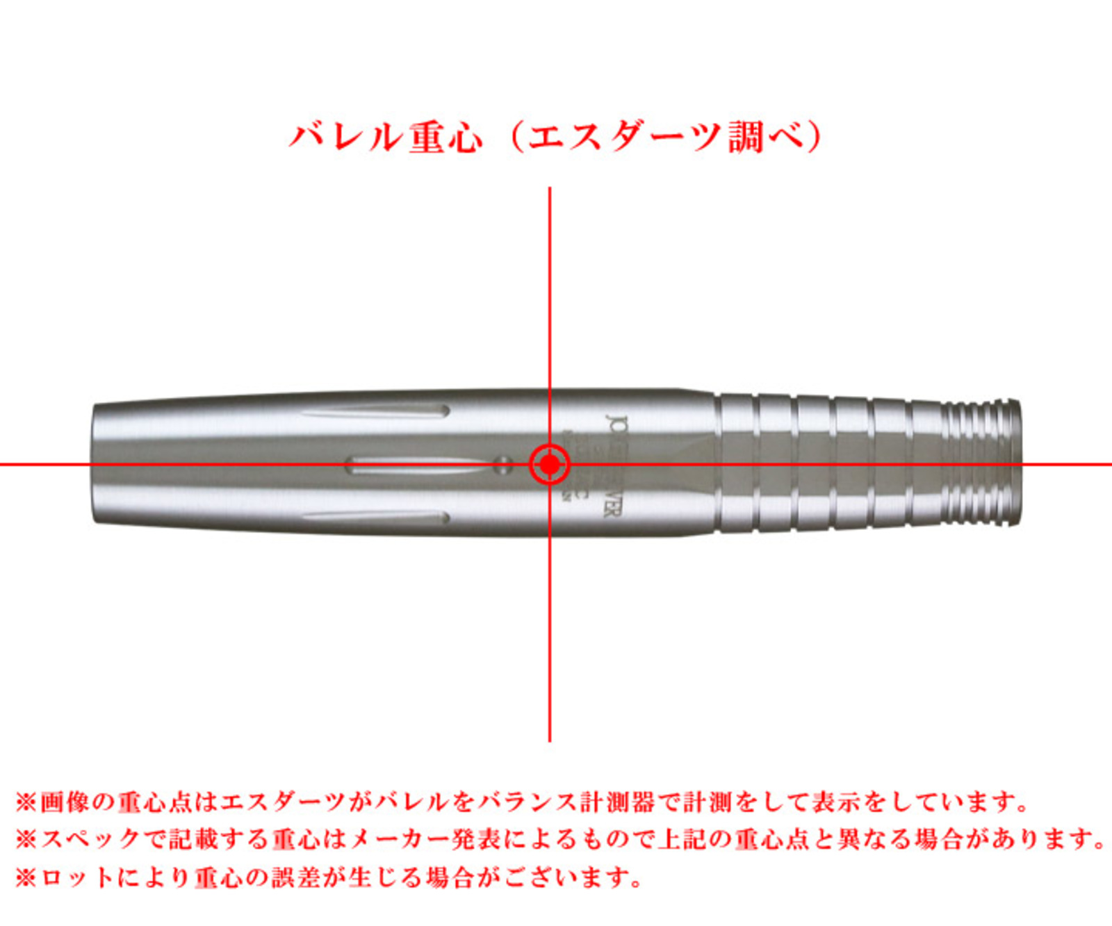 Darts & JOKER DRIVER & Crystal & Soft-tip Darts | Darts Online Shop S-DARTS  from JAPAN.