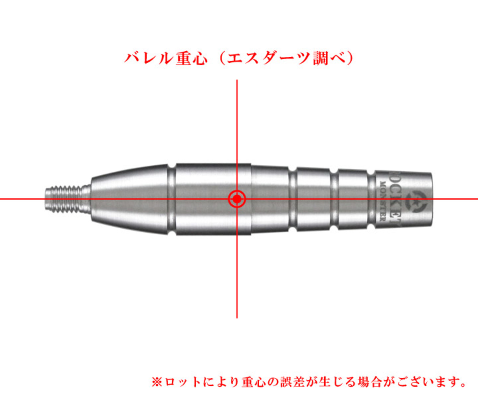 MONSTER】ROCKET'S SLEEK | Darts Online Shop S-DARTS from JAPAN.