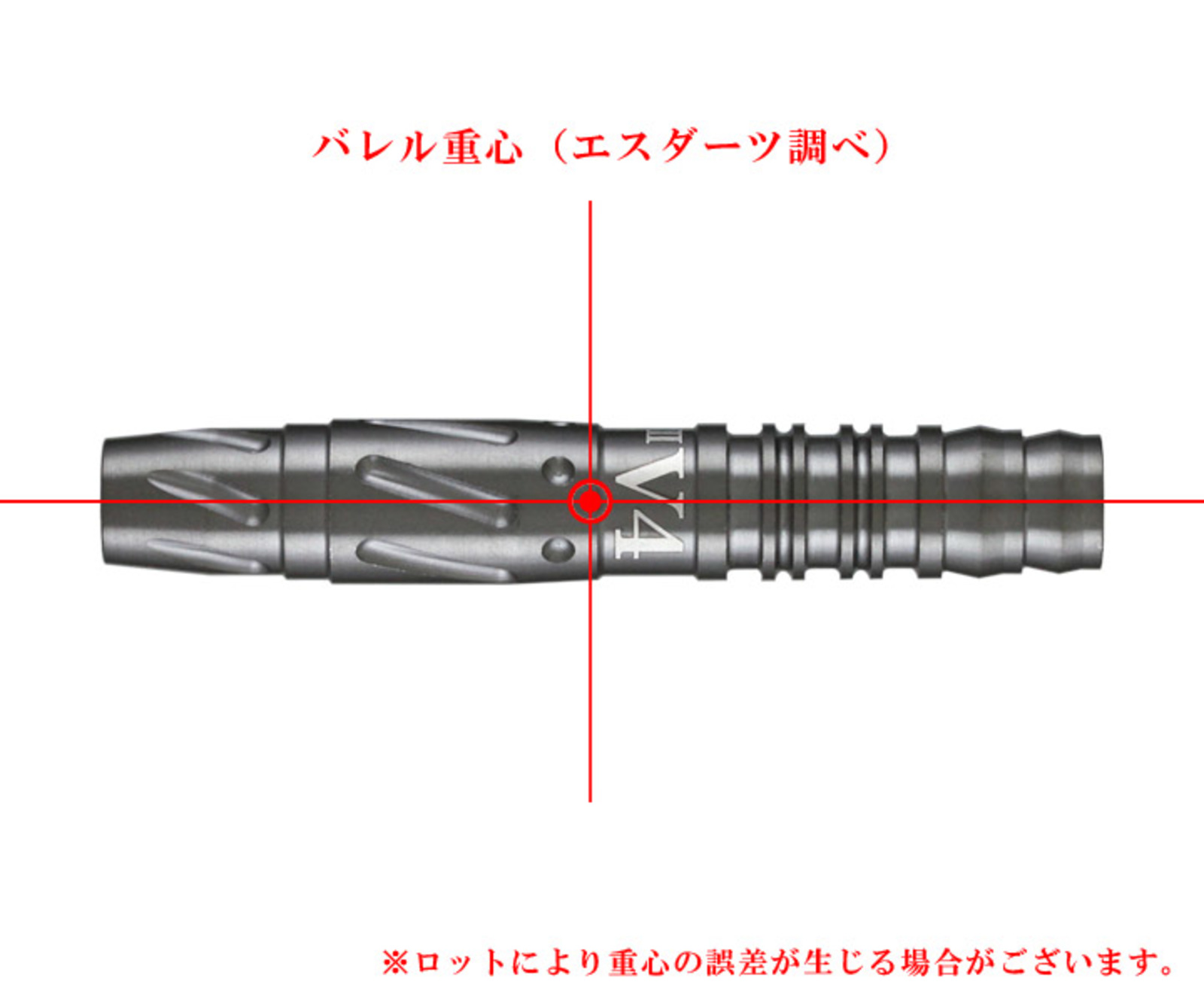 MONSTER】OGRE III V4 Morihiro Hashimoto Model 2BA 18g | Darts