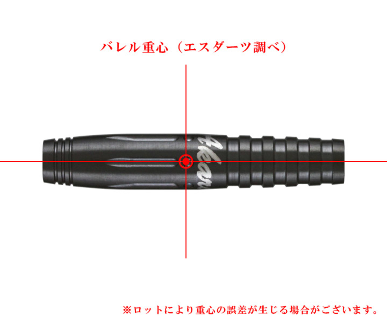 Darts & Ryu & Soft-tip Darts | Darts Online Shop S-DARTS from JAPAN.