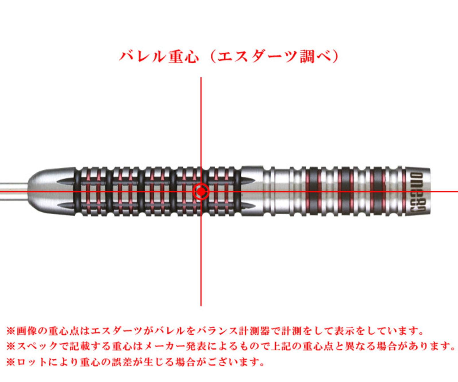 one80】Black J 21 01 Steel 21g | Darts Online Shop S-DARTS from JAPAN.