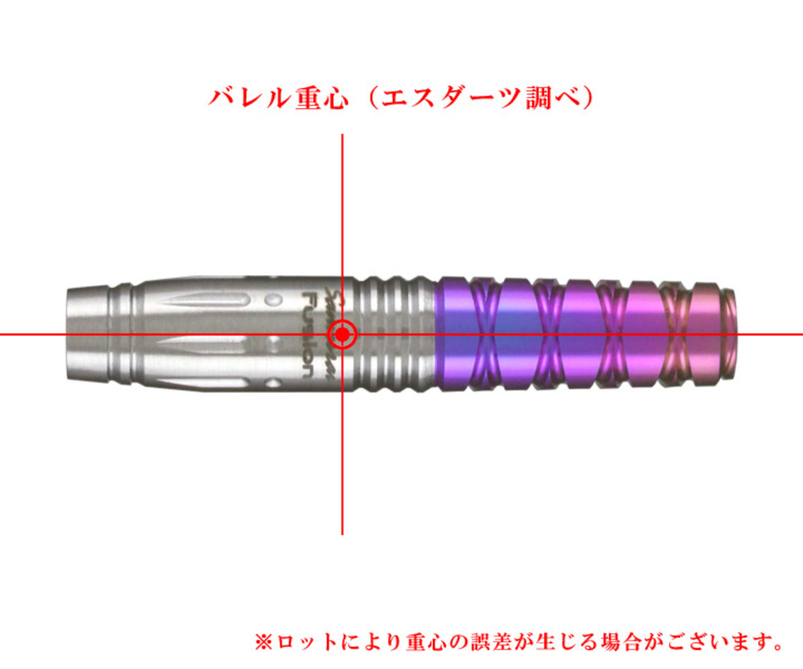 SAMURAI】FUSION HELICAL CX | Darts Online Shop S-DARTS from JAPAN.