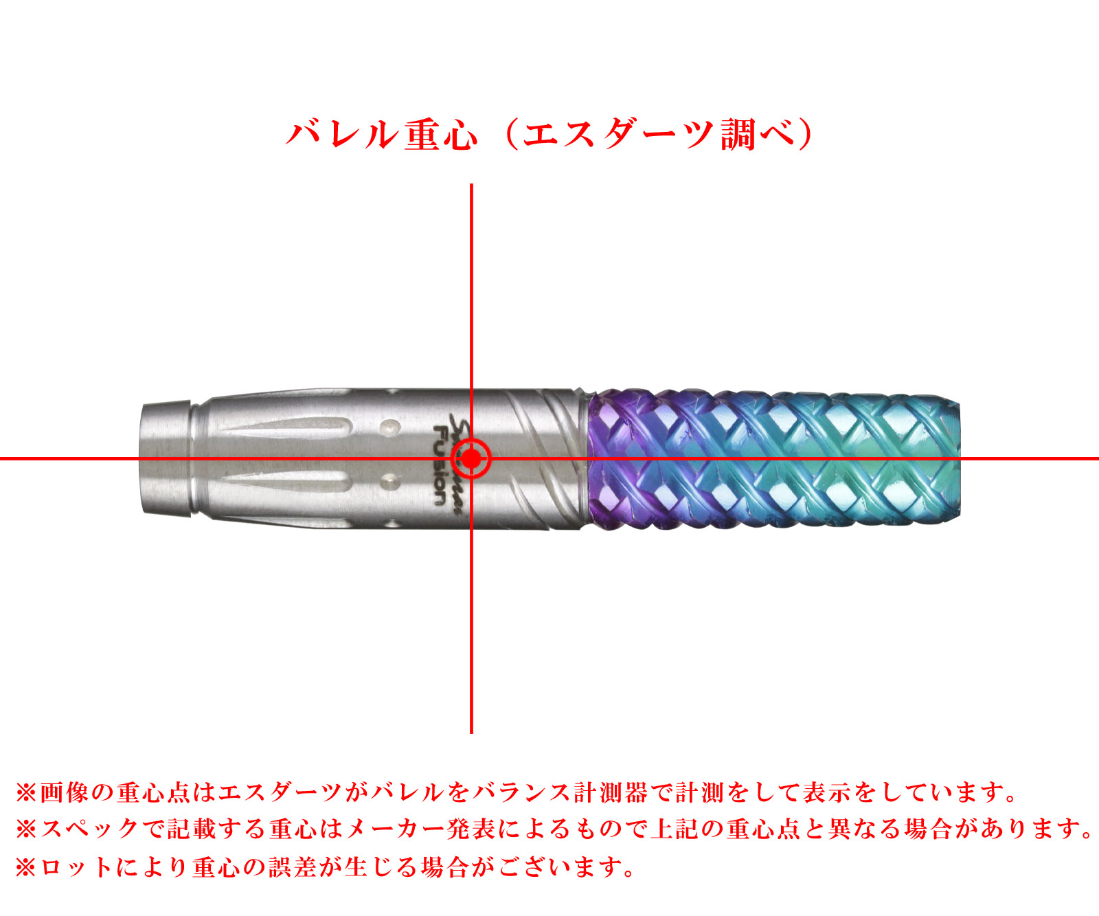 Samurai】Fusion MX | Darts Online Shop S-DARTS from JAPAN.