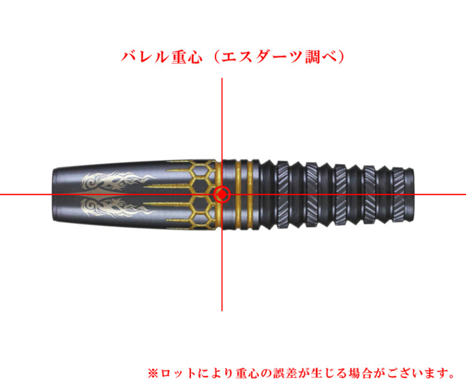 Darts & TARGET & Pyro | Darts Online Shop S-DARTS from JAPAN.