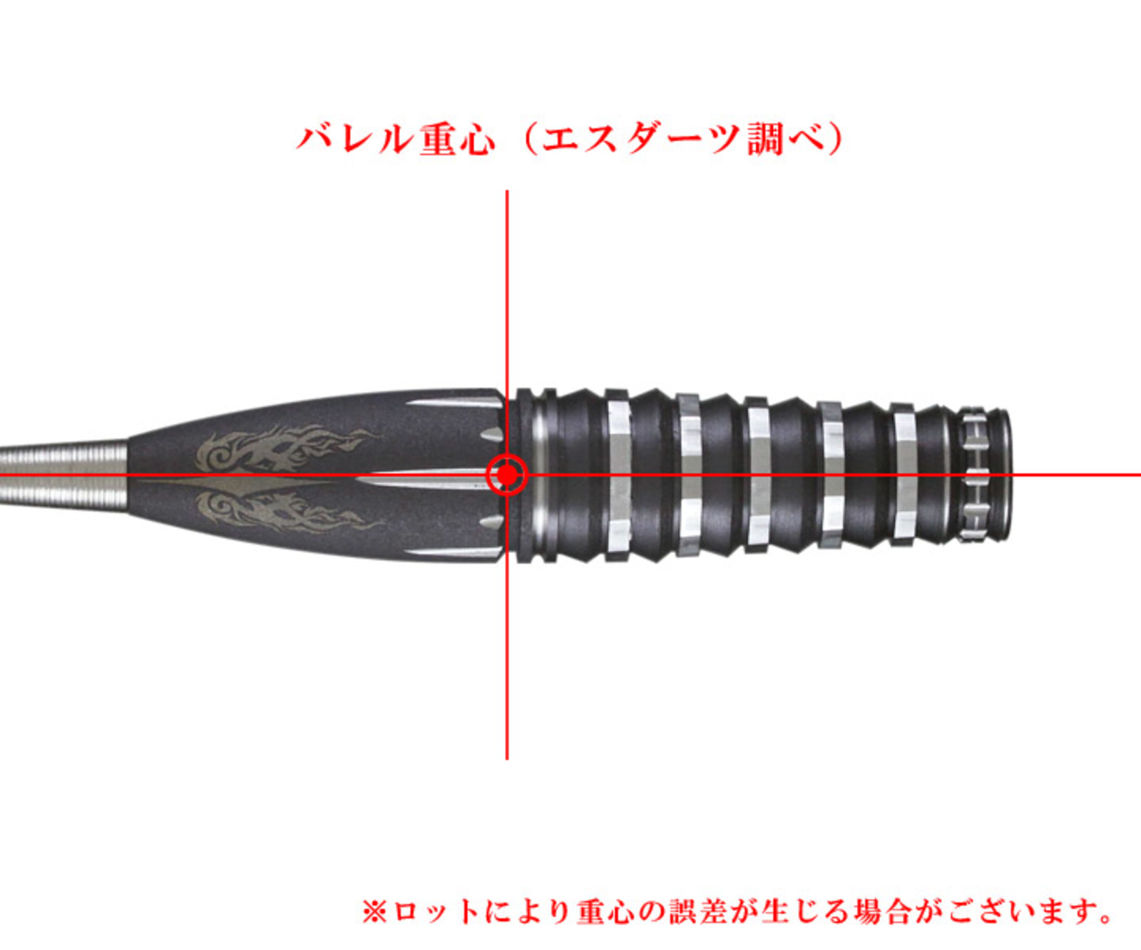 Darts & TARGET & Pyro | Darts Online Shop S-DARTS from JAPAN.