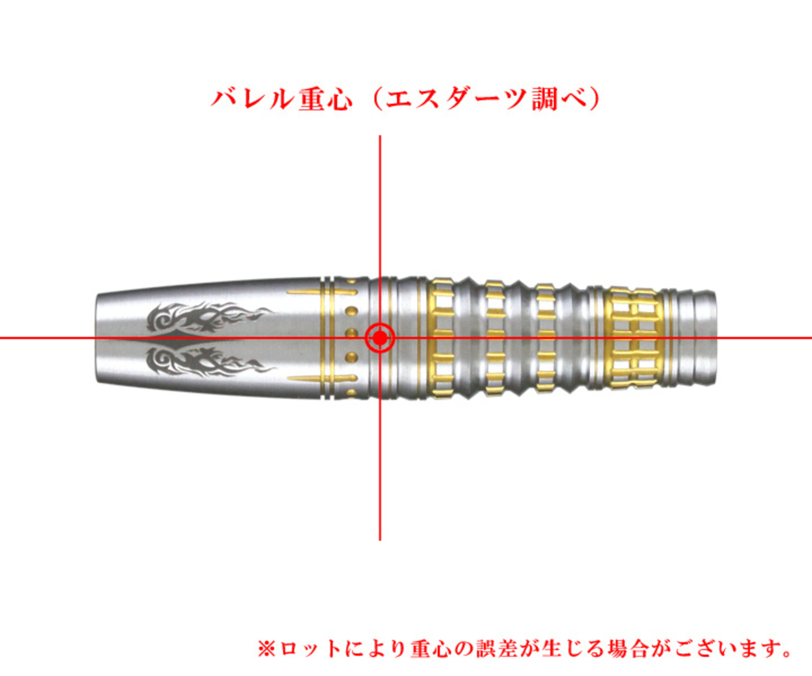 Darts & TARGET & Pyro | Darts Online Shop S-DARTS from JAPAN.