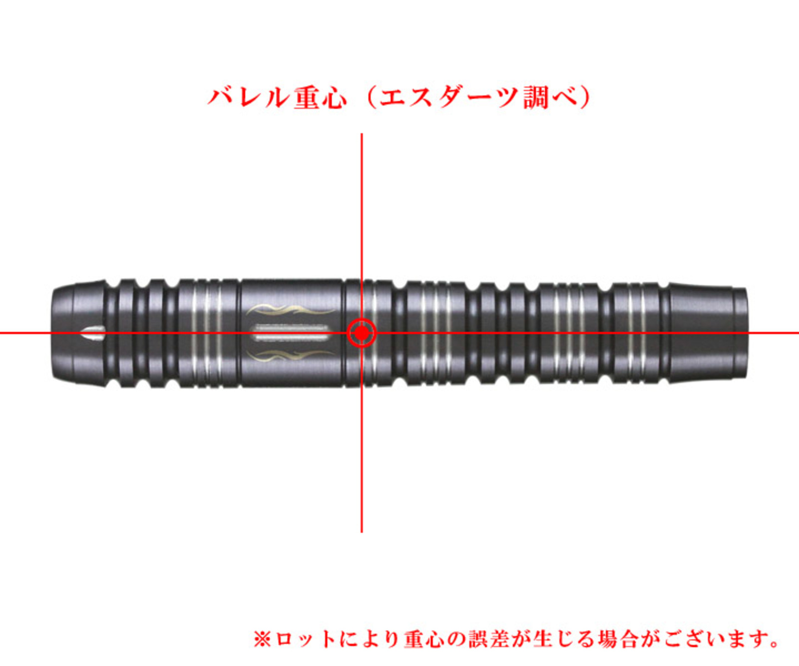 TARGET】REBEL REBORN VIPER Satoaki Yaguchi Model | Darts Online