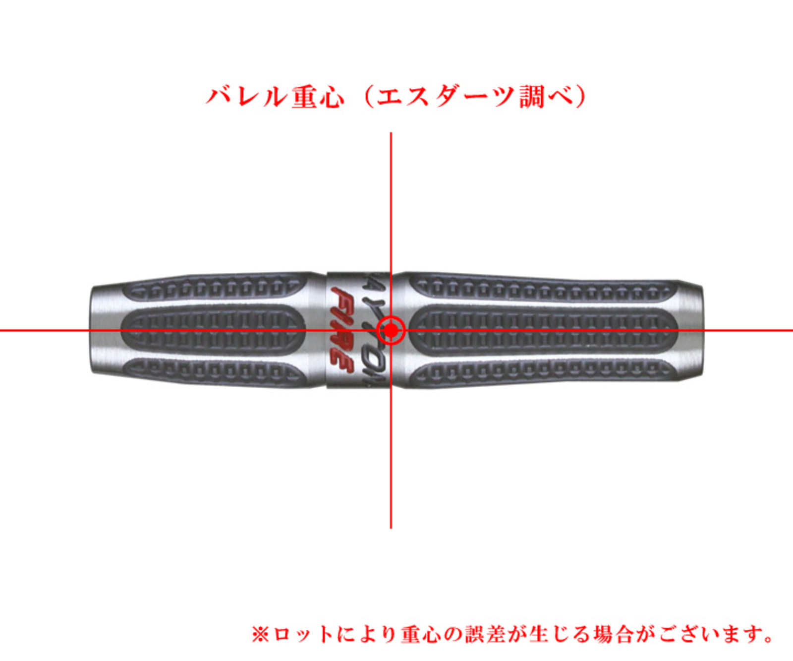 TARGET】DAYTONA FIRE JP-01 JAPAN 2BA 18g 101890 | Darts Online