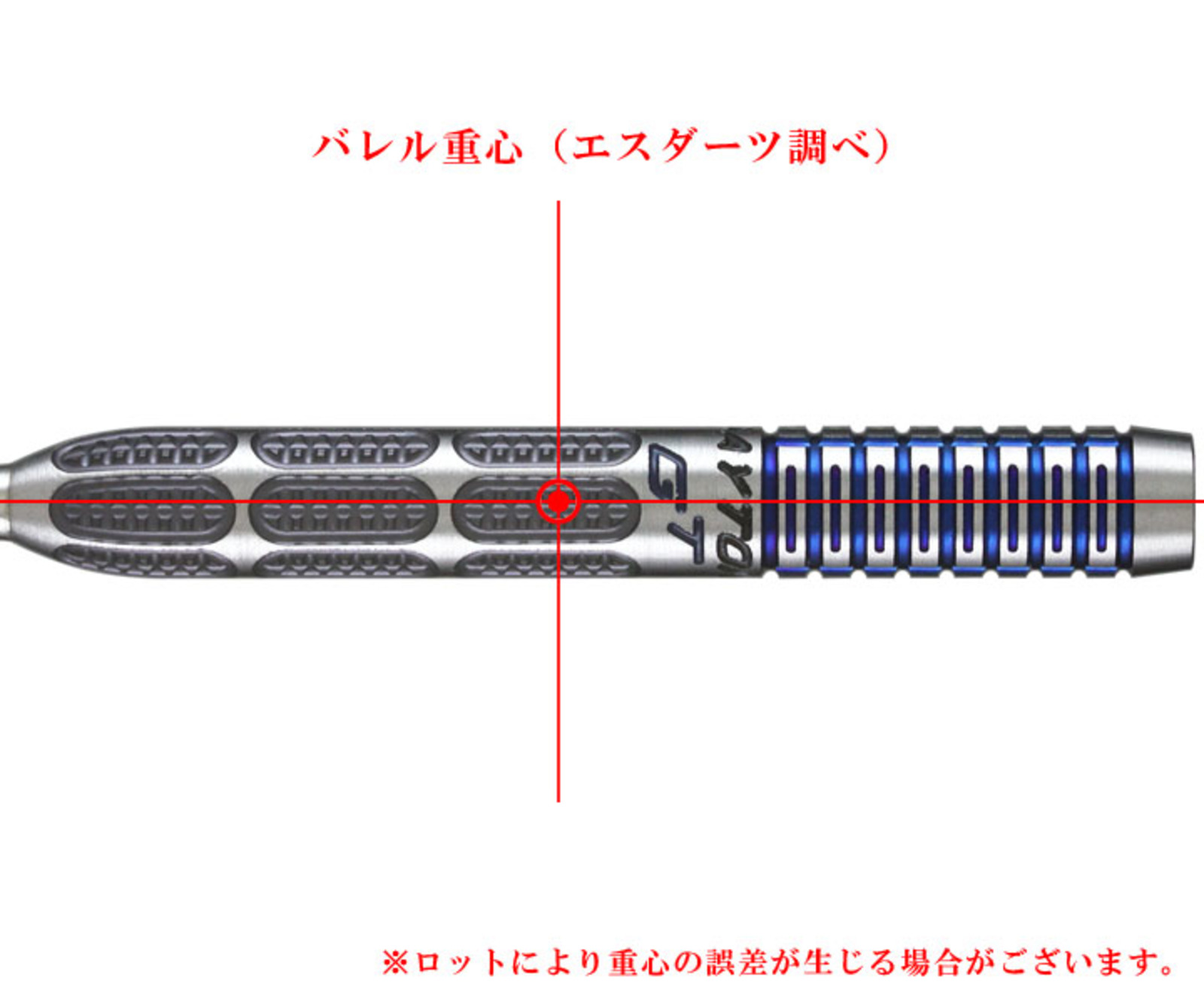 Darts & TARGET & Daytona Fire & Steel-tip Darts | Darts Online