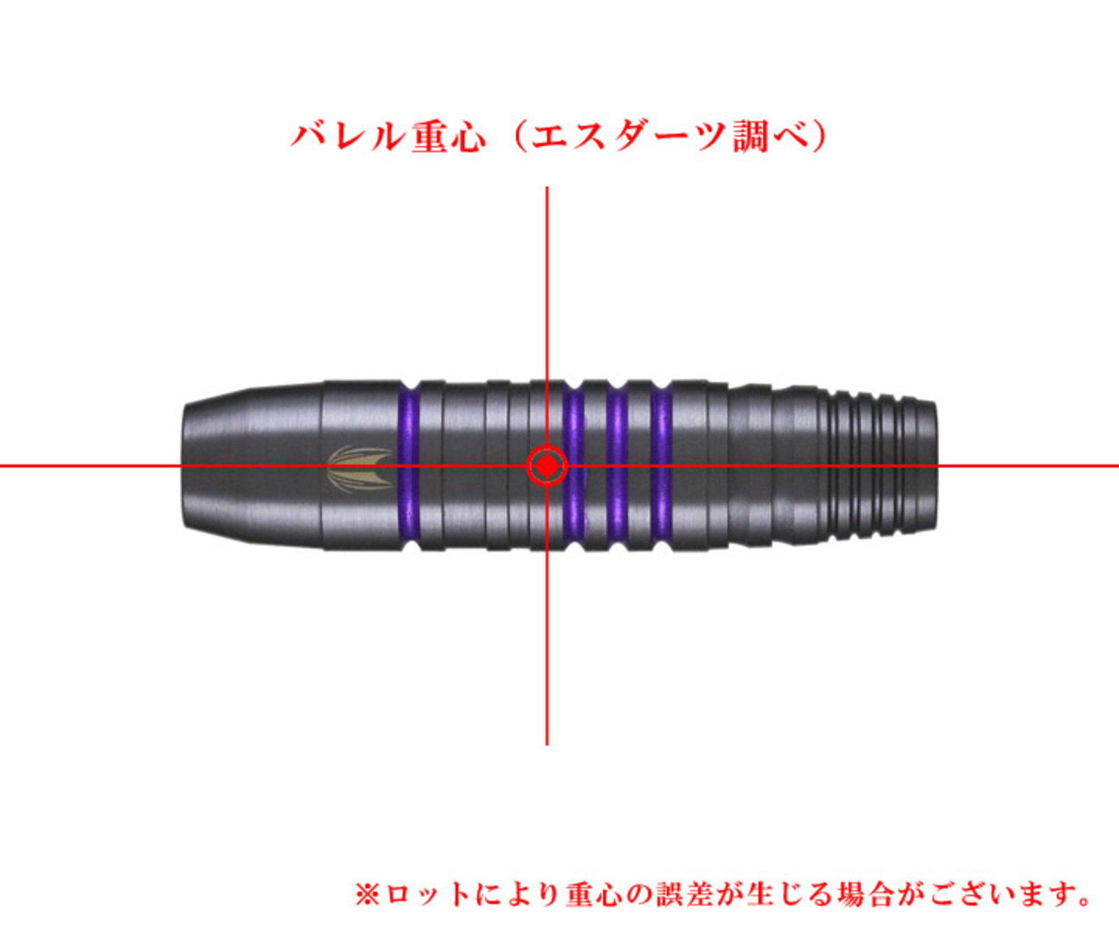 TARGET｜ターゲット(シリーズ：VAPOR 8)のダーツ通販 - エスダーツ