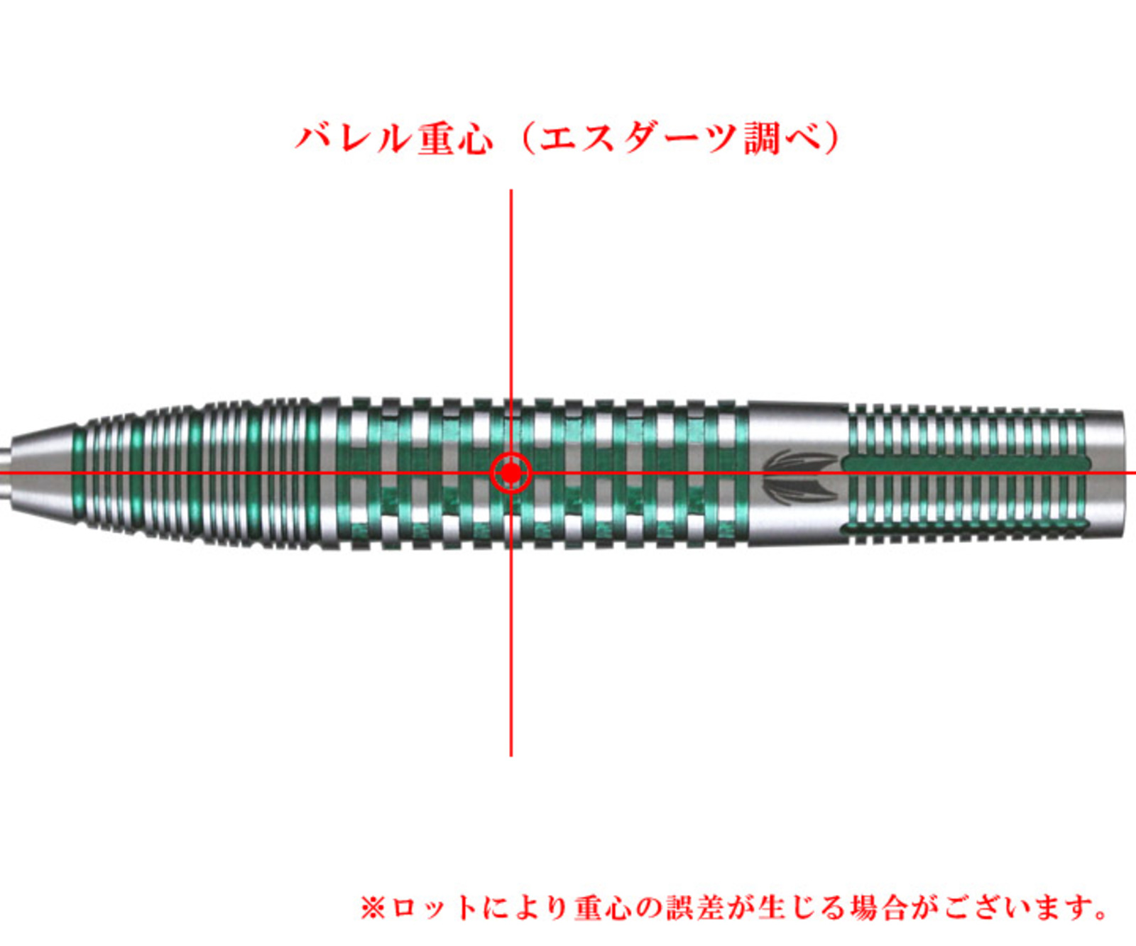 Darts & TARGET & Agora & Steel-tip Darts | Darts Online Shop S-DARTS from  JAPAN.