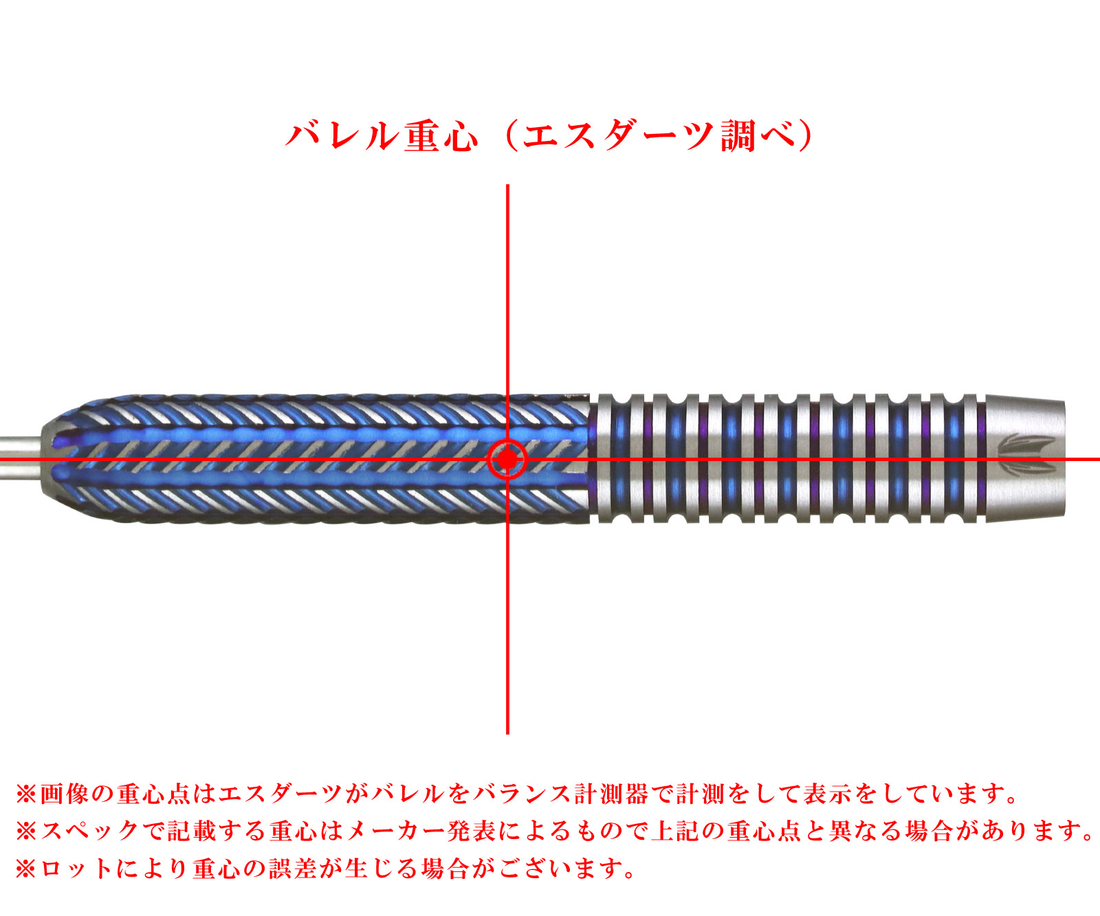 TARGET】CARRERA V-STREAM V2 steel 25g 190016 | Darts Online Shop S 