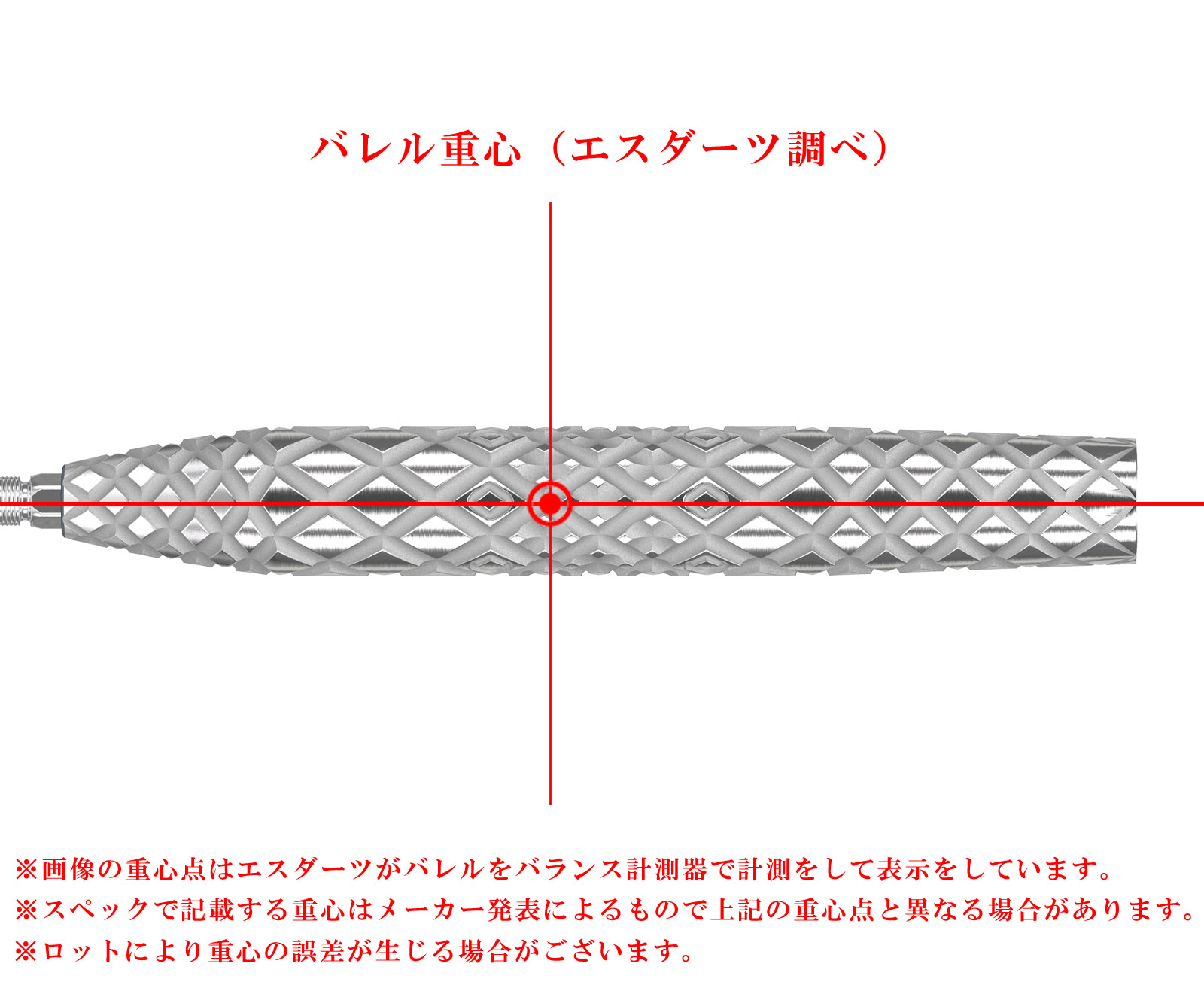 「tad」に該当するダーツ用品通販 - エスダーツ(価格帯：6500円～)