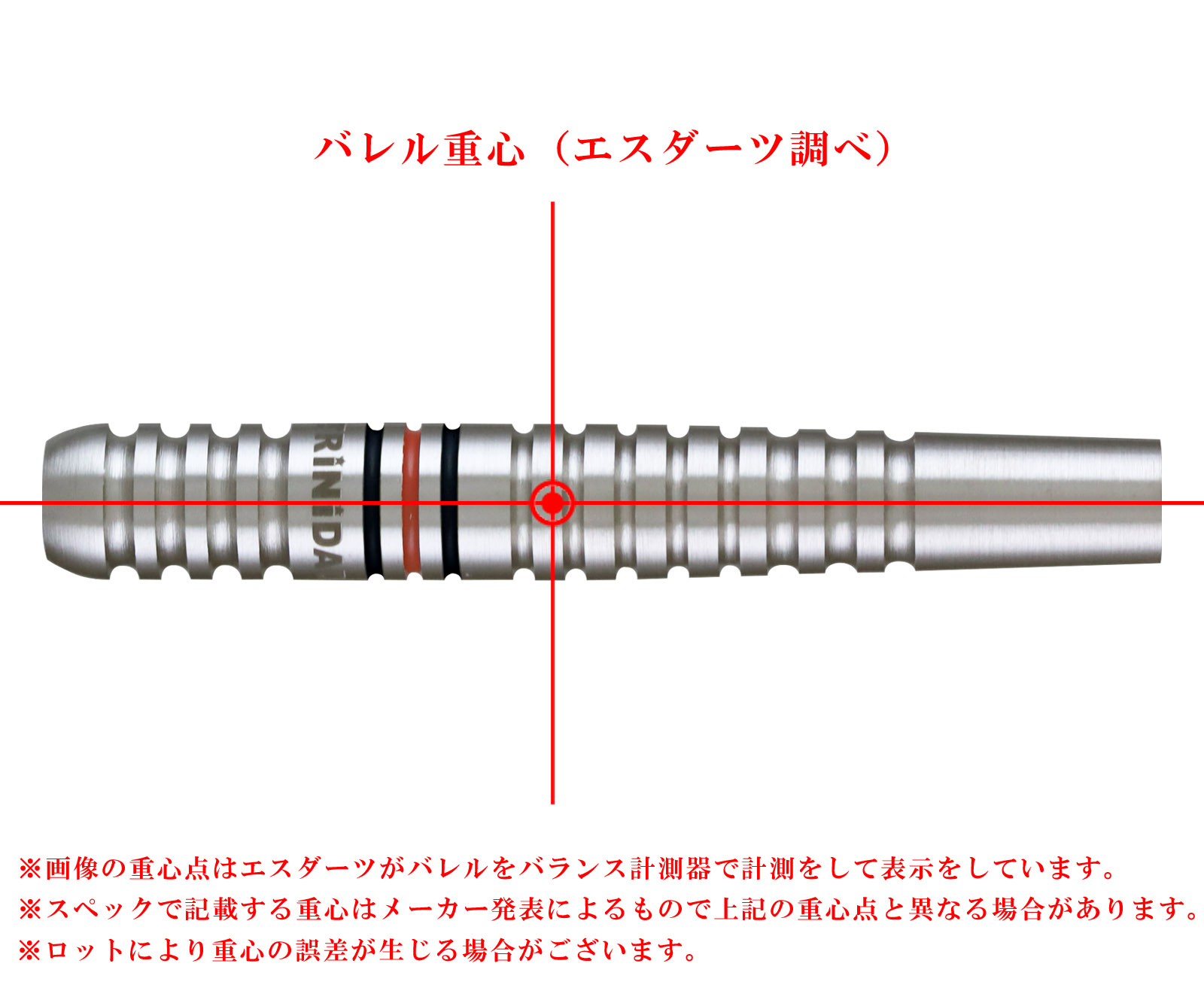 Darts & TRiNiDAD & Gomez & Soft-tip Darts | Darts Online Shop S