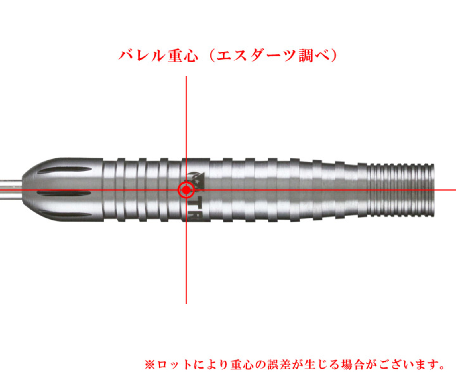 TRiNiDAD】PRO Chavez3 Shunsuke Sagara model steel | Darts Online