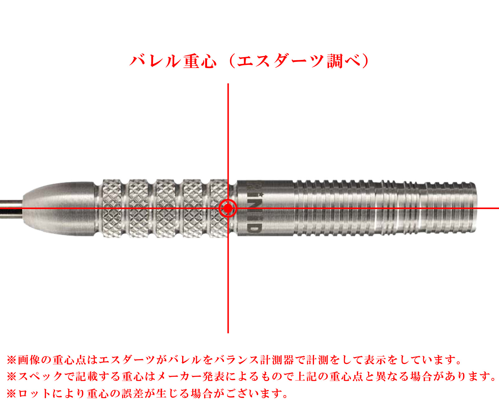 2022年限定カラー 廃盤！MONSTER 24chrome スティール | asociatiahaero.ro