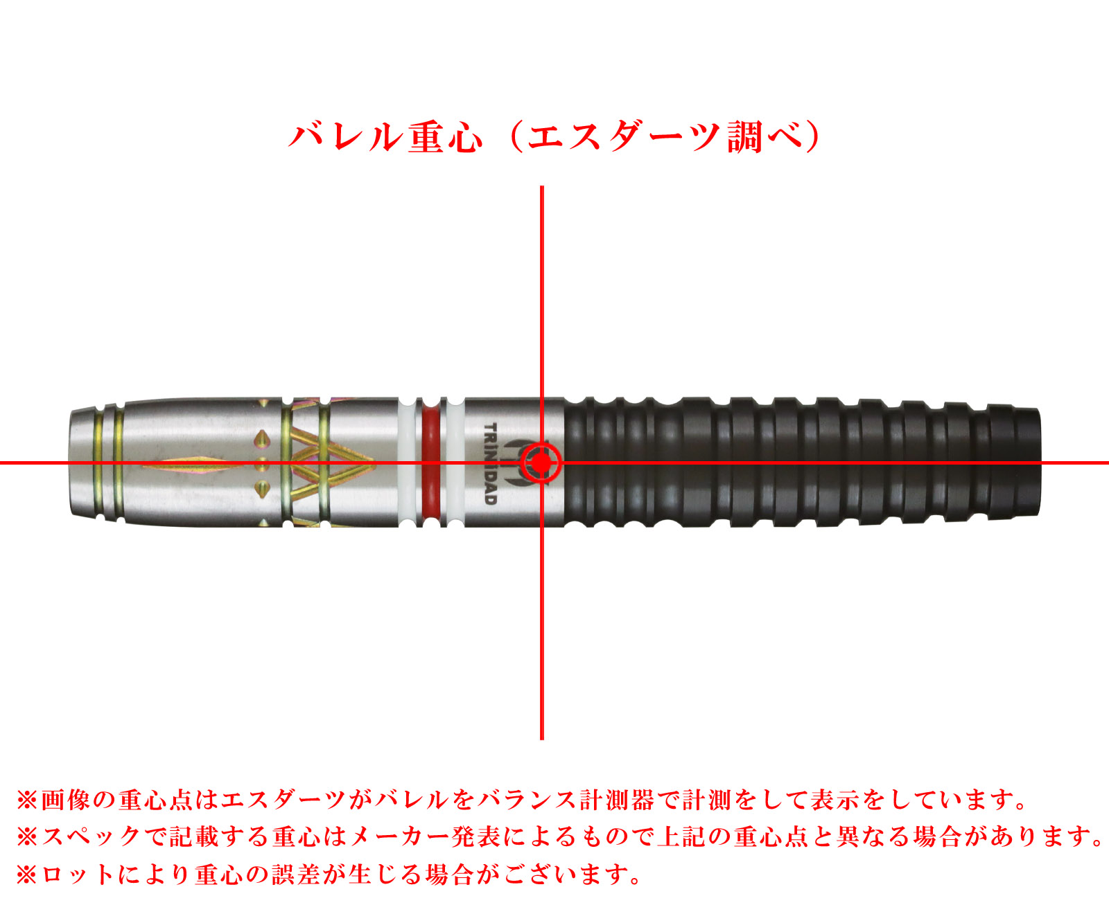 Darts & TRiNiDAD & Soft-tip Darts | Darts Online Shop S-DARTS from