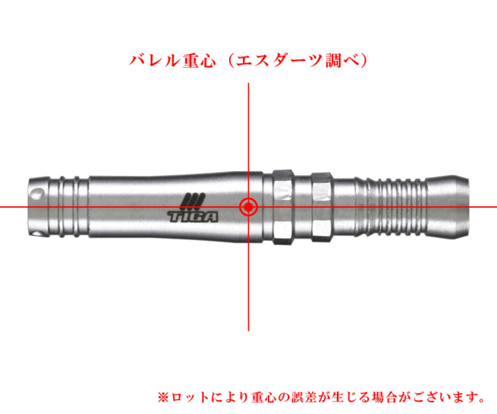 DARTS BARREL【TIGA】90%TUNGSTEN XING 中西信Model – S-DARTS TAIWAN