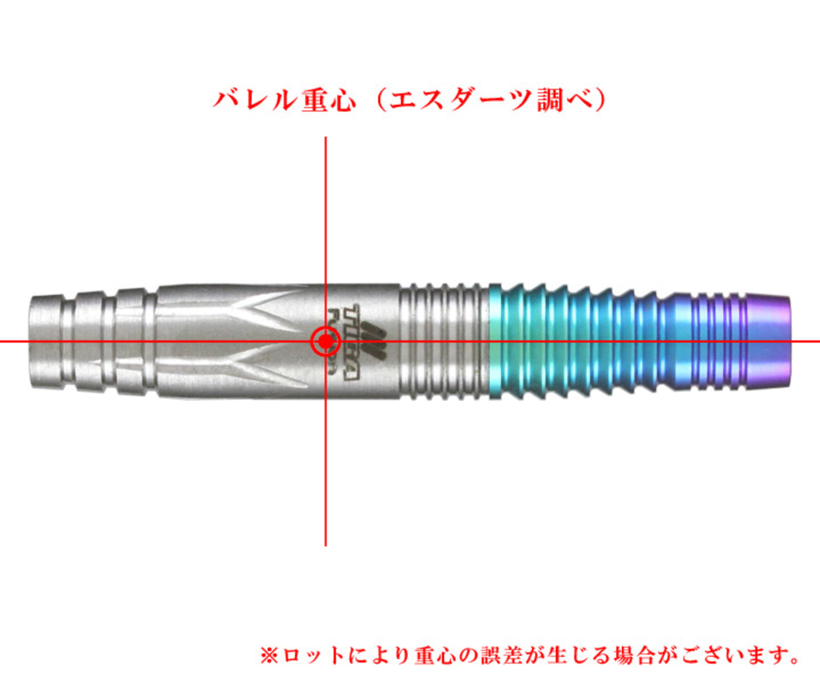 TIGA】FUSION International Crown 99 Amin Abdul Ghani Model | Darts