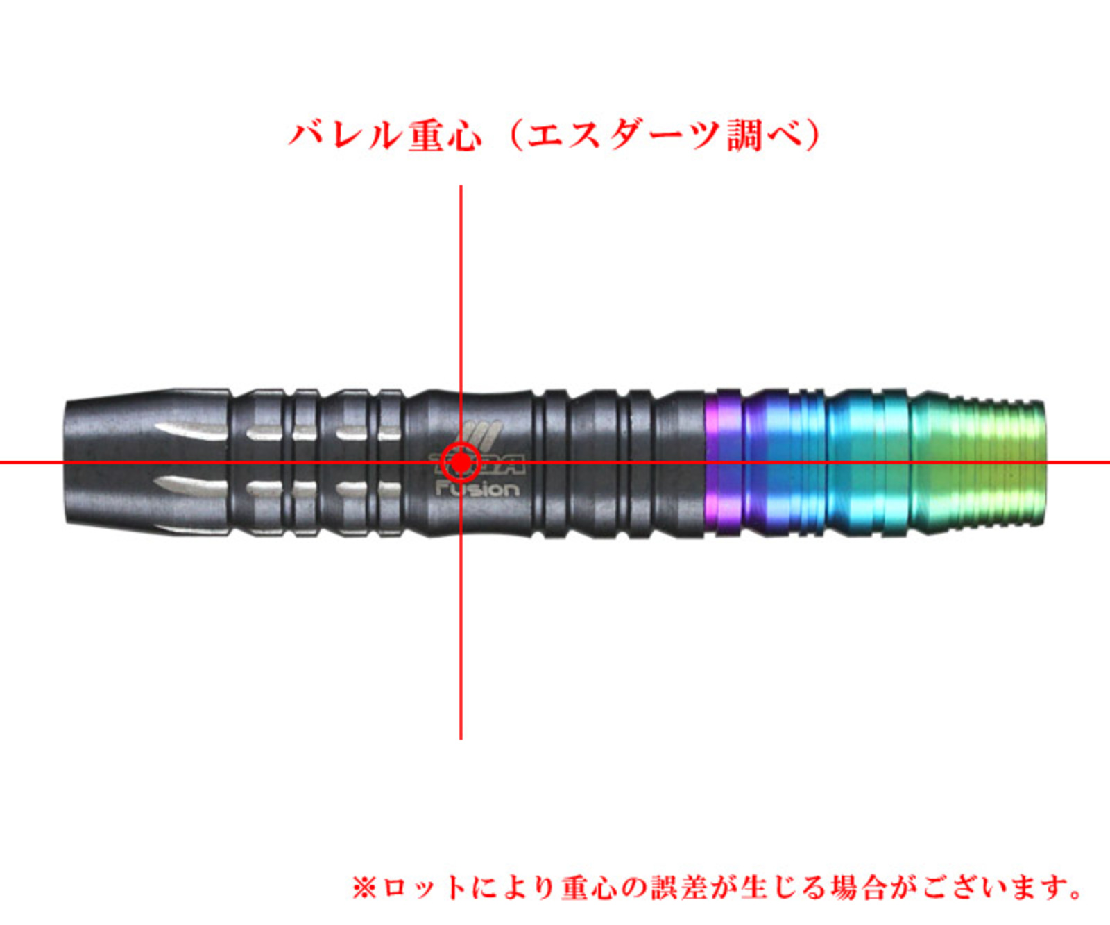 TIGA】FUSION International DUMDUM V2 Boris Krcmar Model | Darts 