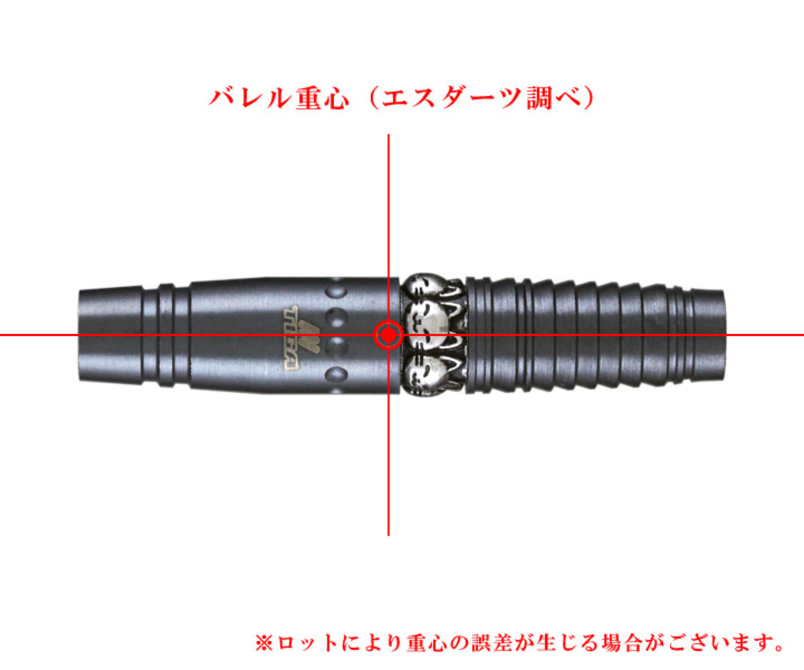 Darts & TIGA & Fusion | Darts Online Shop S-DARTS from JAPAN.