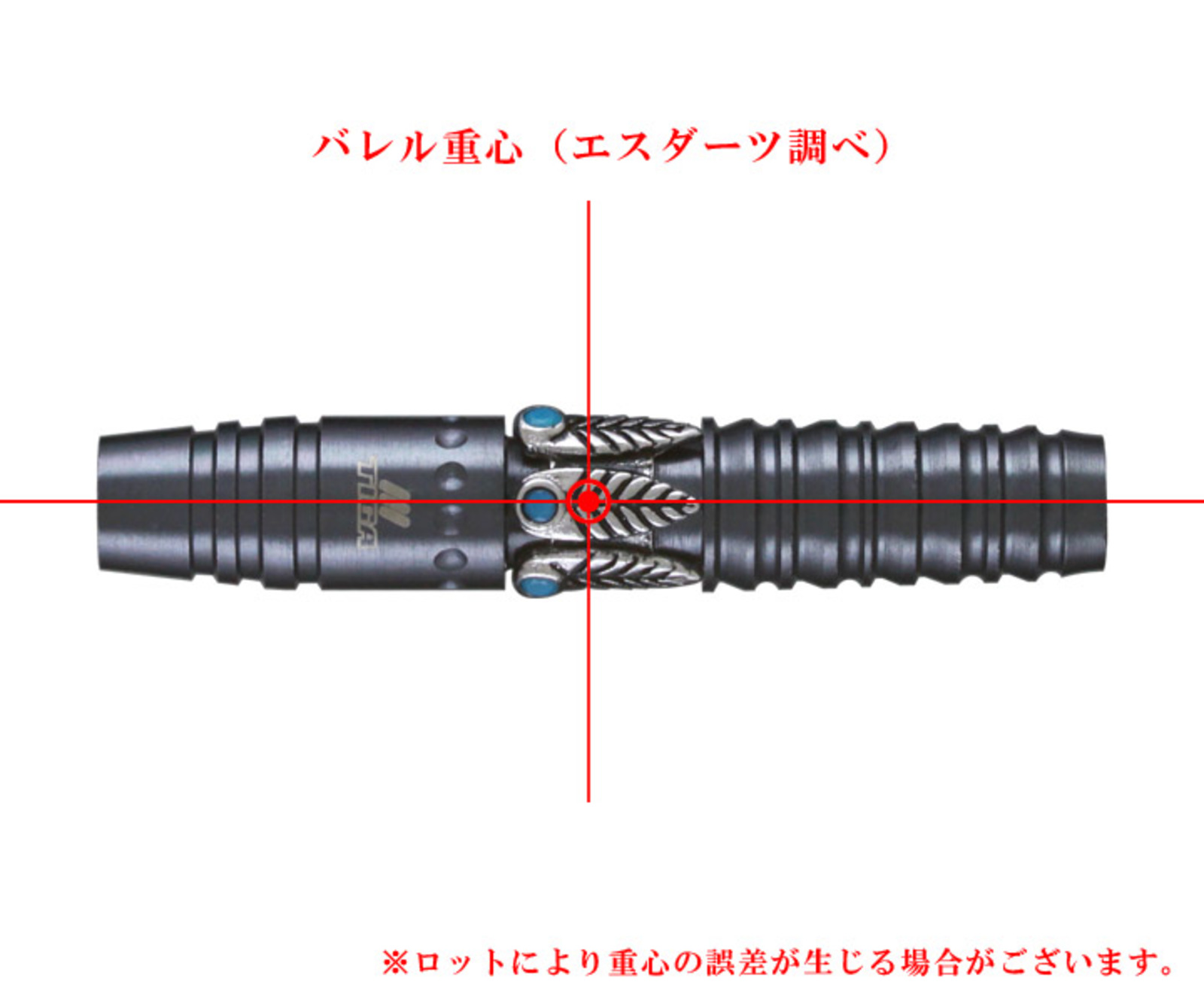 Darts & TIGA & Fusion | Darts Online Shop S-DARTS from JAPAN.