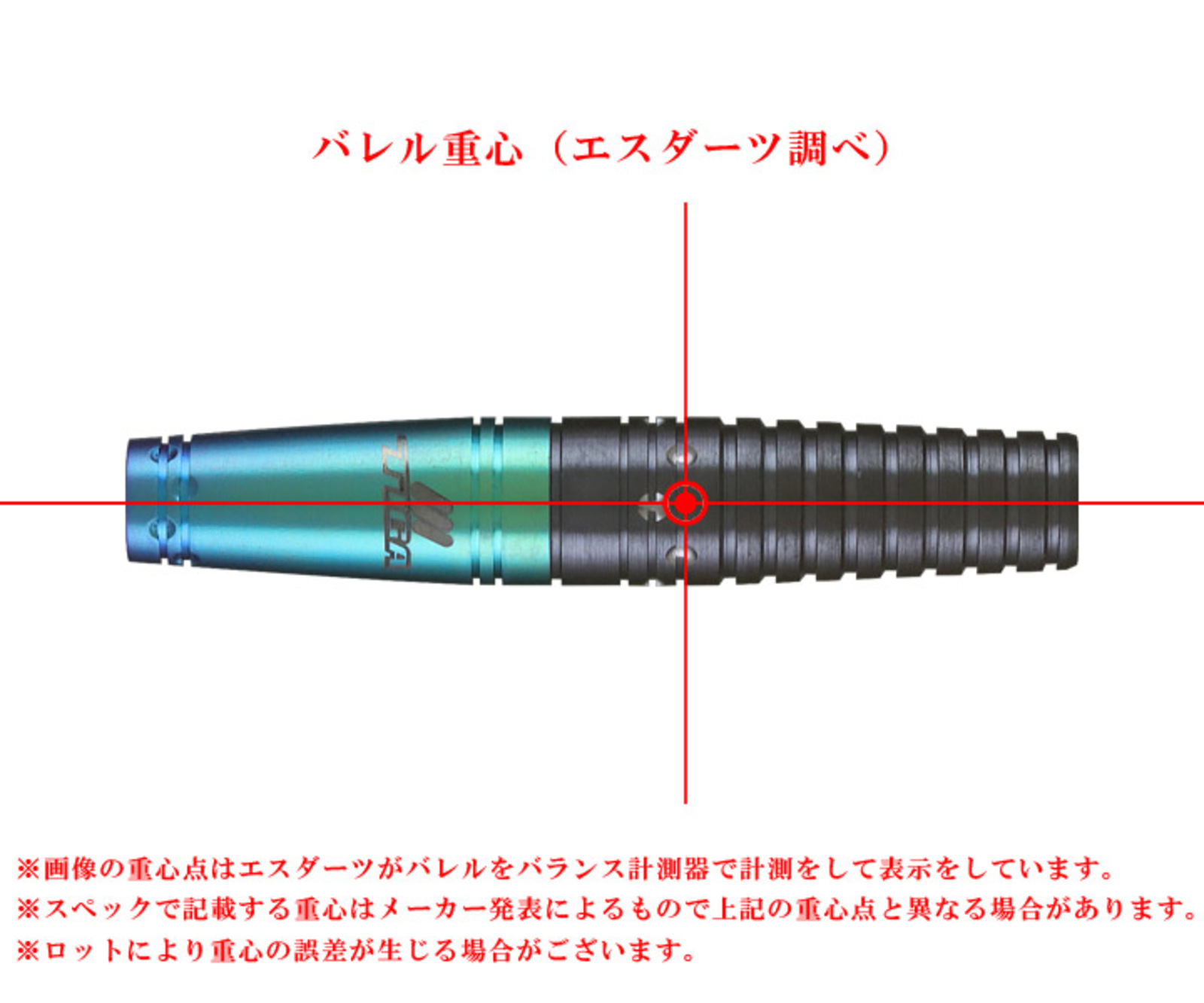 TIGA】EMPRECHU Fusion Yukie Sakaguchi Model | Darts Online Shop S 