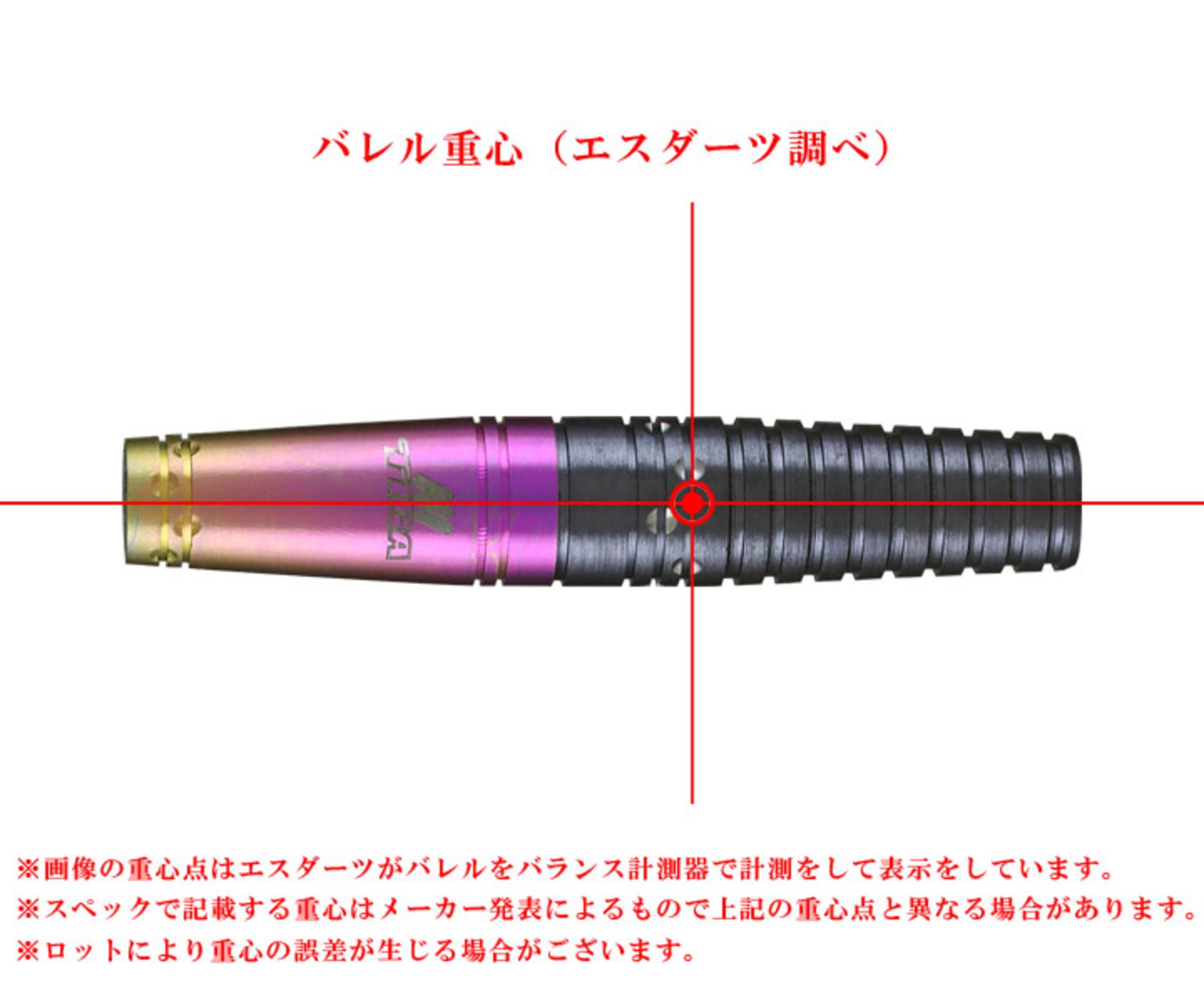 TIGA】EMPRECHU Fusion Yukie Sakaguchi Model S-DARTS LIMITED | Darts Online  Shop S-DARTS from JAPAN.