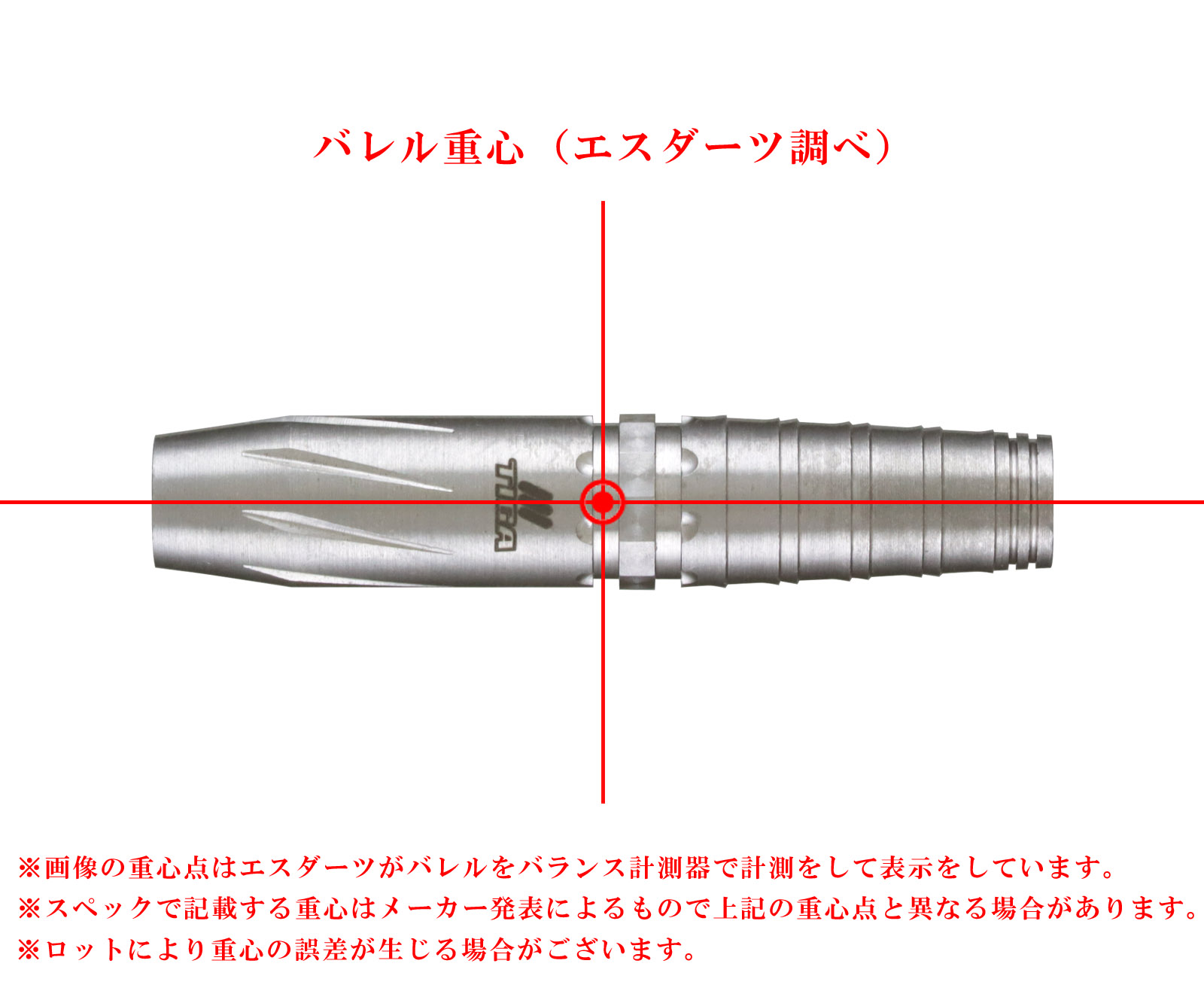 TIGA】LAST HERO Takehiro Suzuki Model | Darts Online Shop S-DARTS 