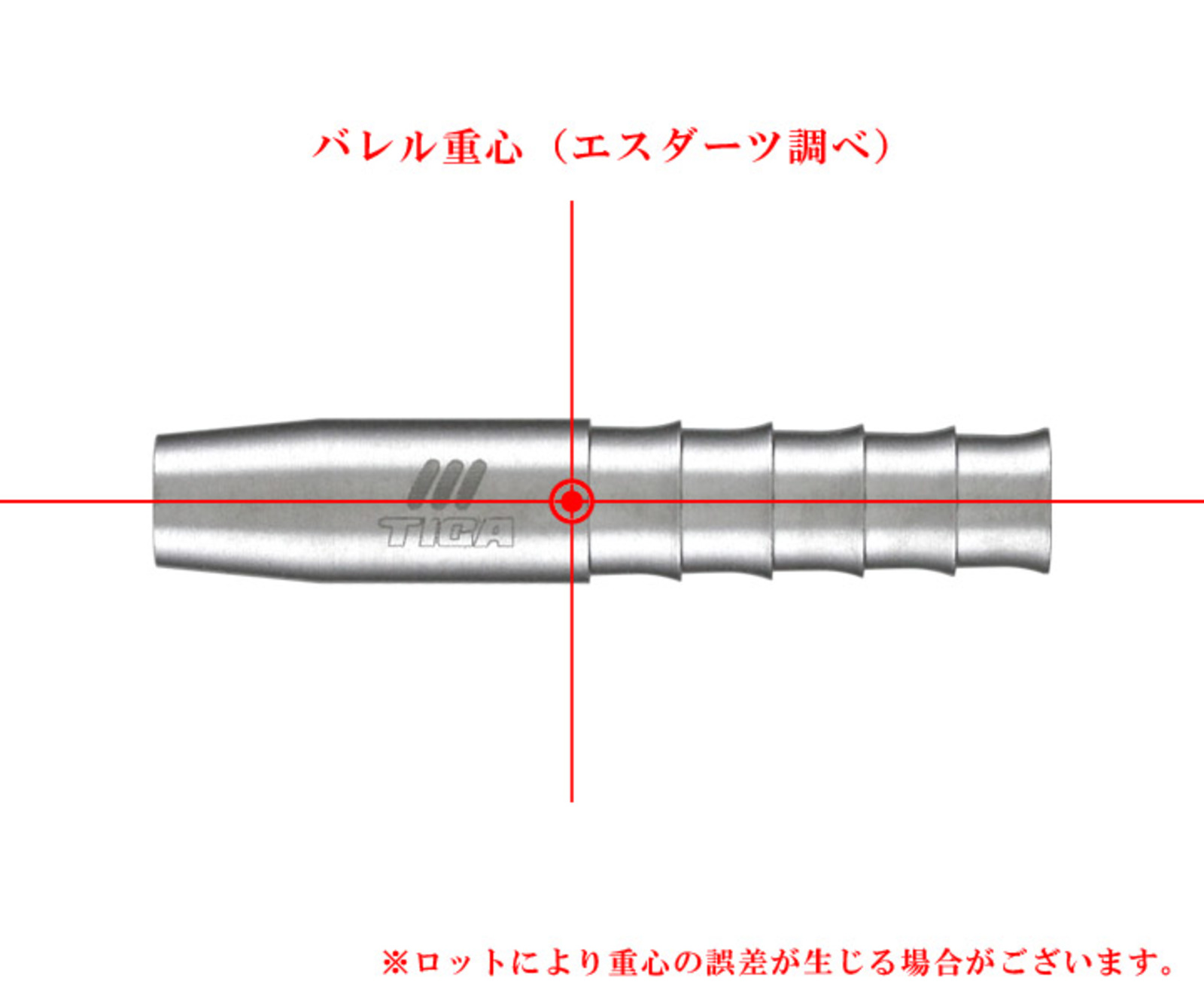 Darts & 6.9～7.4mm | Darts Online Shop S-DARTS from JAPAN.