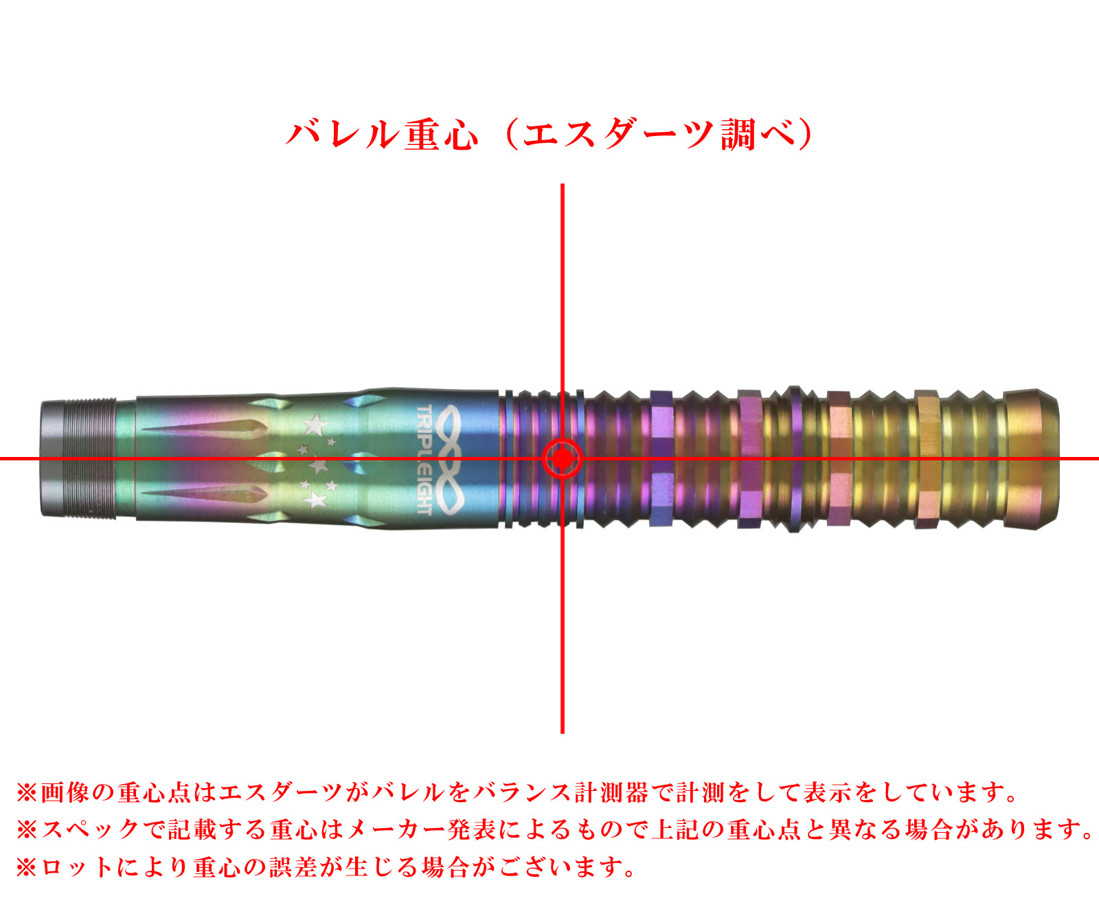 Darts & TRIPLEIGHT & Tripleight & Soft-tip Darts | Darts Online 