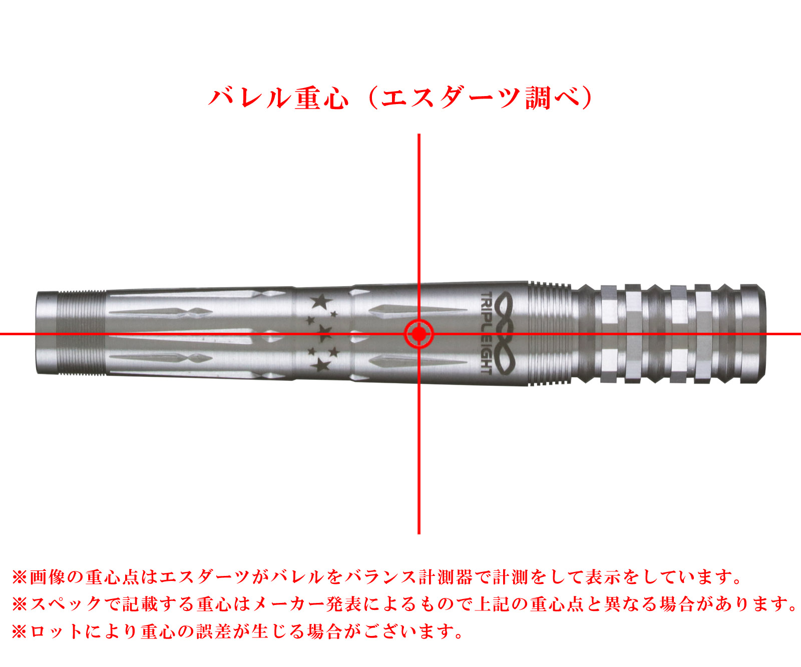 Darts & TRIPLEIGHT & Soft-tip Darts | Darts Online Shop S-DARTS