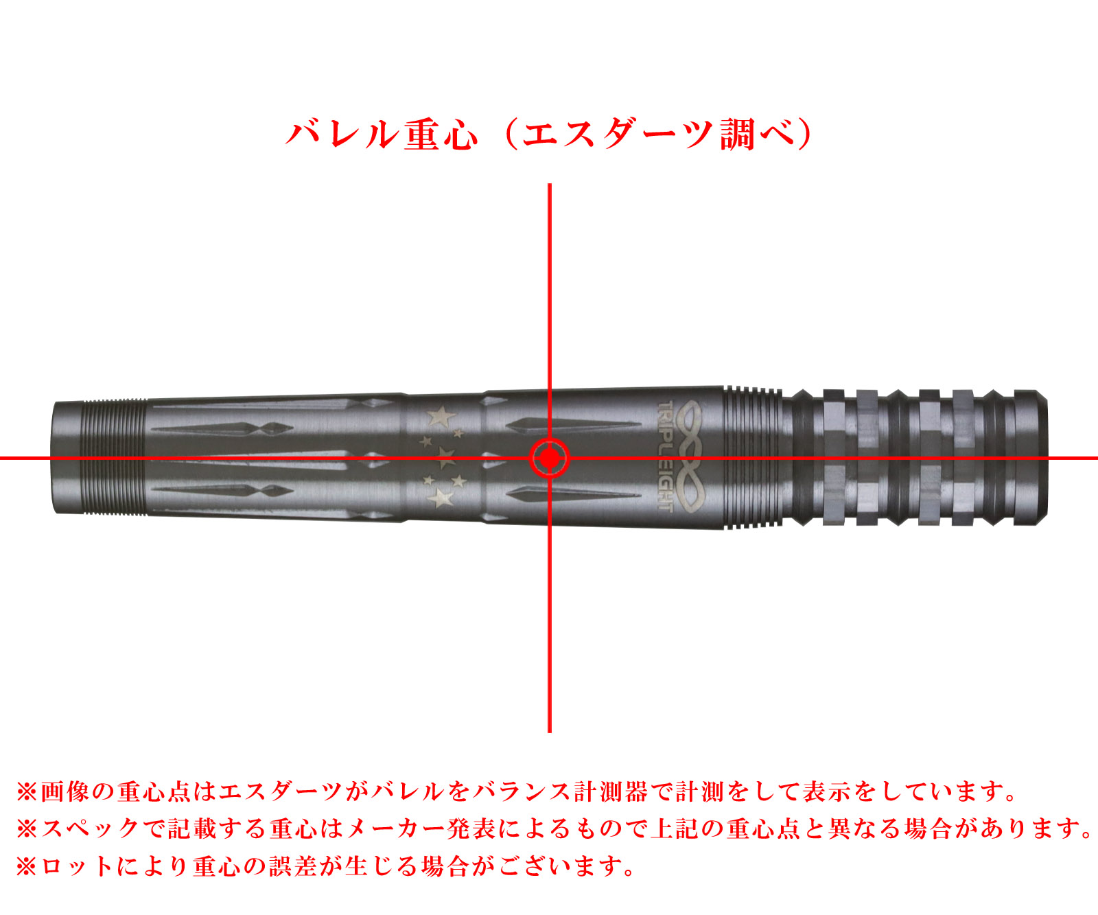 Darts & TRIPLEIGHT & Soft-tip Darts | Darts Online Shop S-DARTS